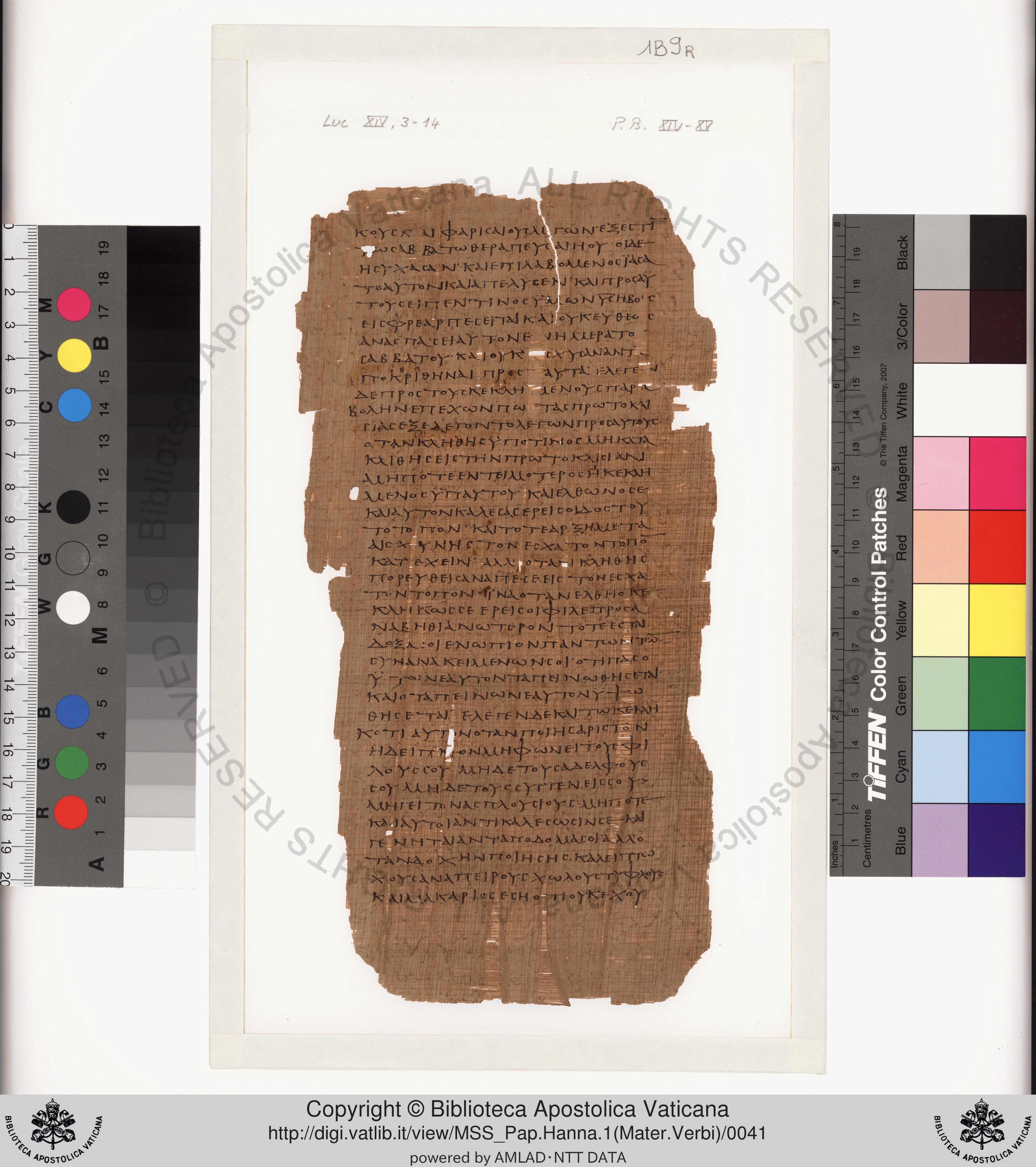 Papyrus 75 (Scan 1) showing Luke 16:21 from Late 2nd / Early 3rd Century found in Pabau, Egypt, currently housed at Vatican Library, Rome