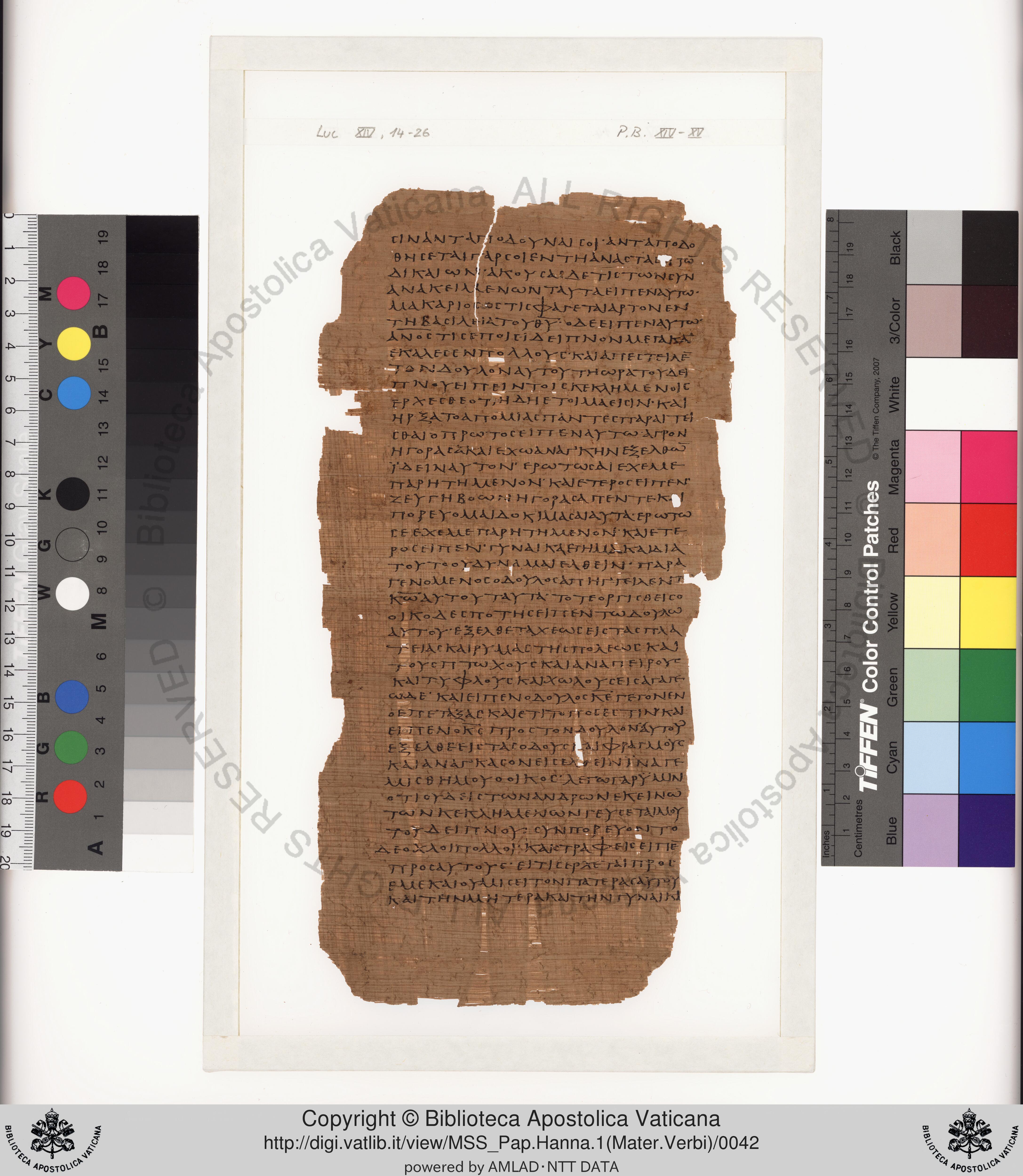 Papyrus 75 (Scan 2) showing Luke 16:21 from Late 2nd / Early 3rd Century found in Pabau, Egypt, currently housed at Vatican Library, Rome