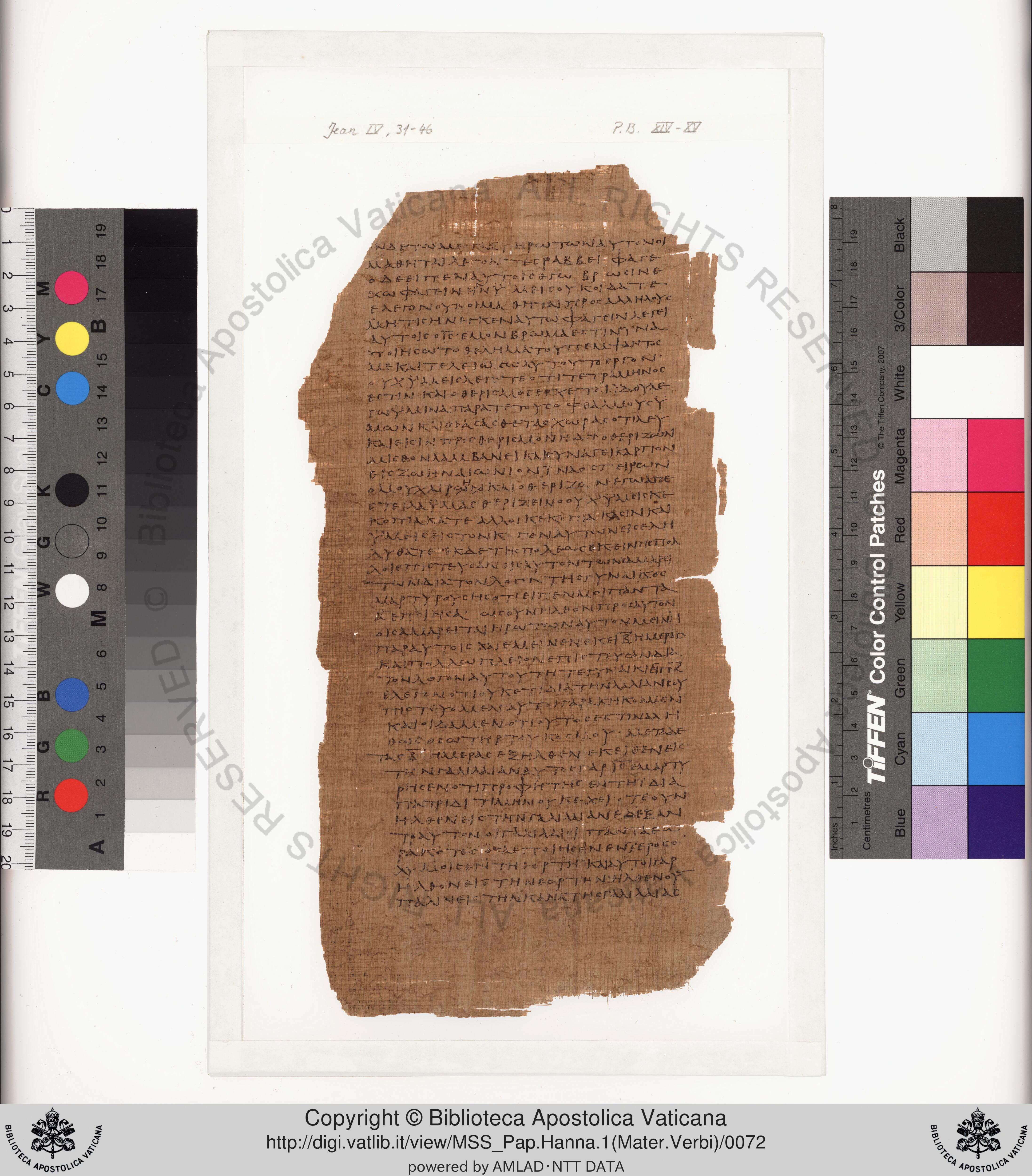 Papyrus 75 showing Luke 22:21 from Late 2nd / Early 3rd Century found in Pabau, Egypt, currently housed at Vatican Library, Rome
