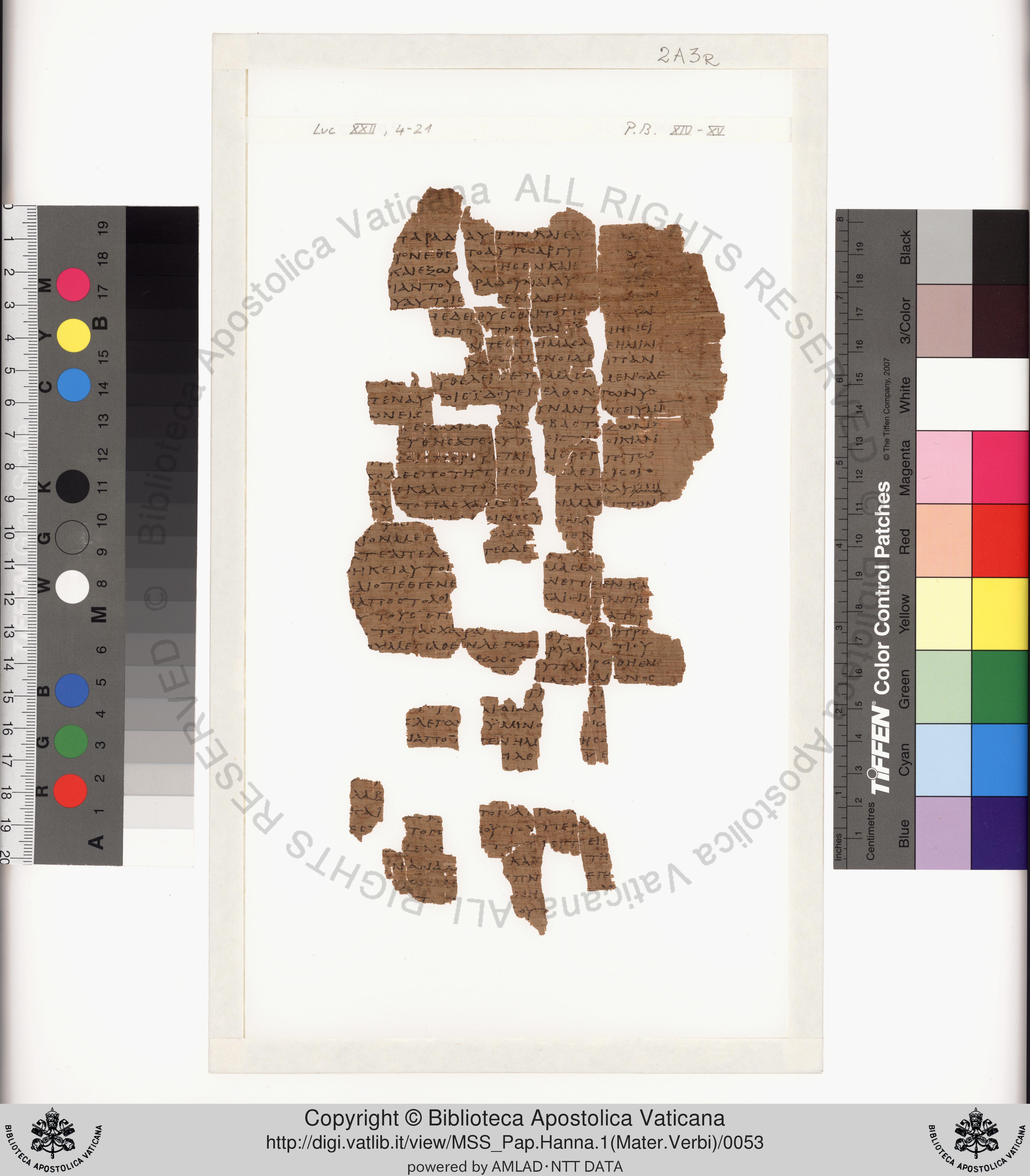 Papyrus 75 showing Luke 23:49 from Late 2nd / Early 3rd Century found in Pabau, Egypt, currently housed at Vatican Library, Rome