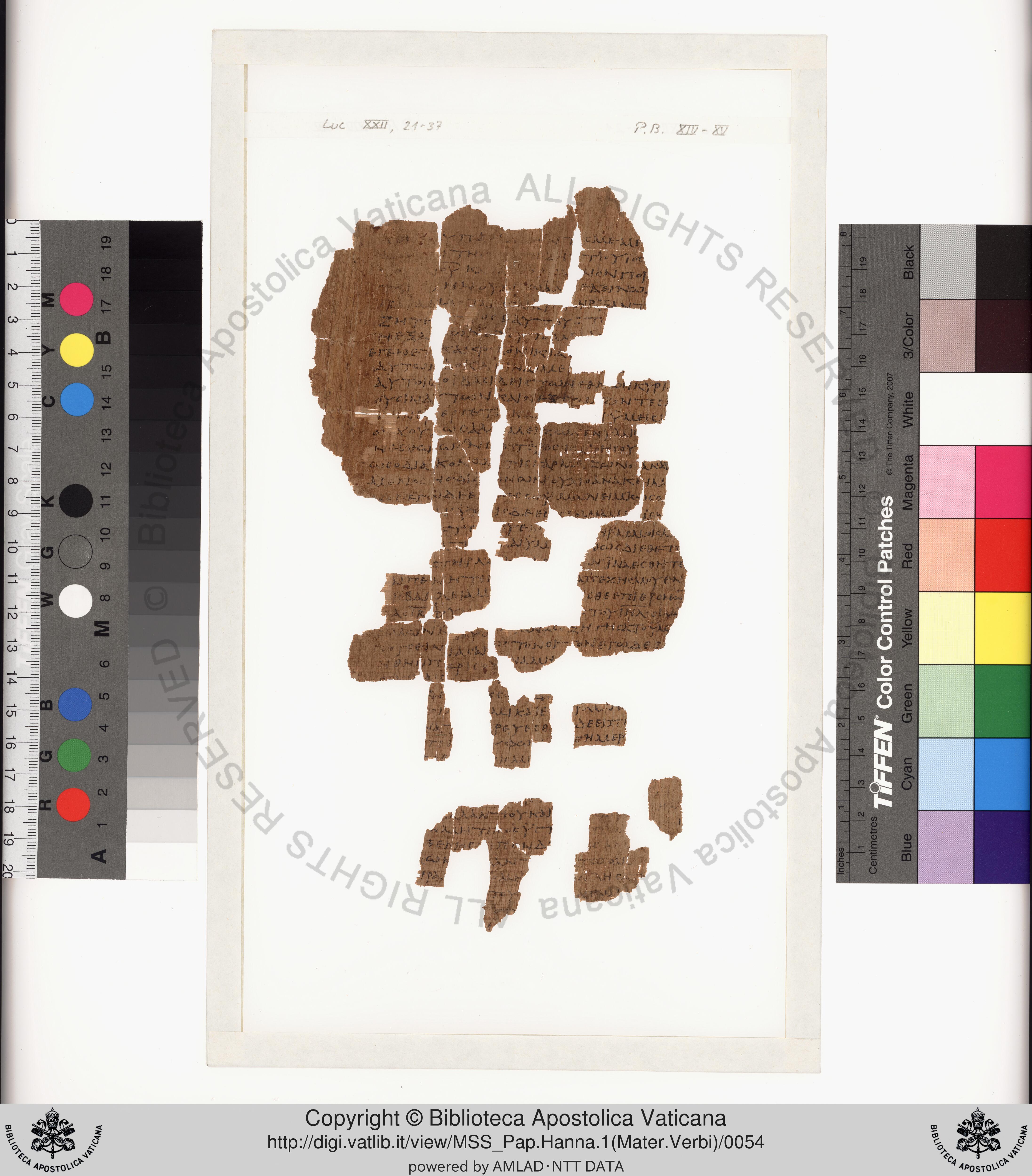 Papyrus 75 showing Luke 24:13 from Late 2nd / Early 3rd Century found in Pabau, Egypt, currently housed at Vatican Library, Rome
