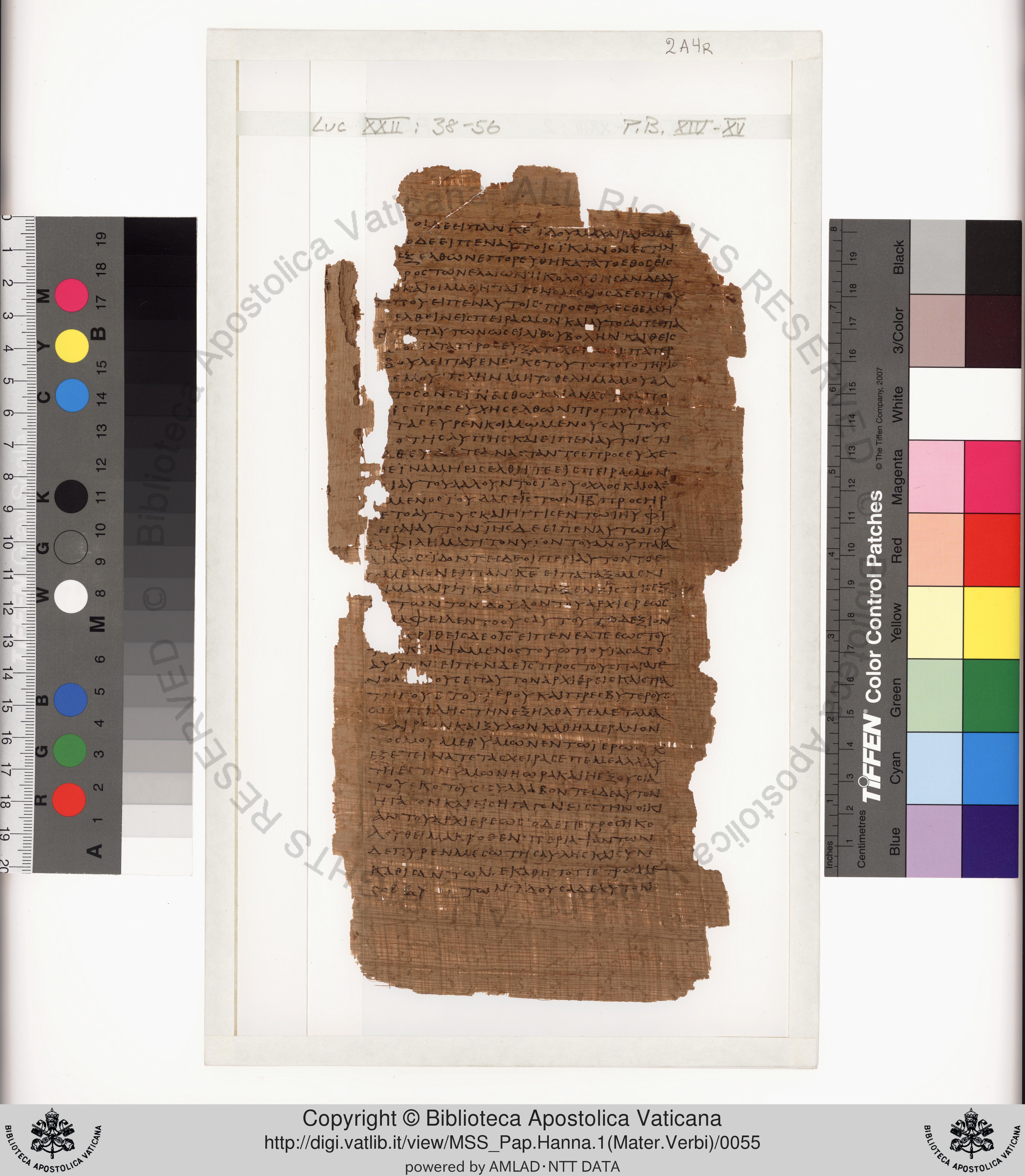 Papyrus 75 showing Luke 24:21 from Late 2nd / Early 3rd Century found in Pabau, Egypt, currently housed at Vatican Library, Rome