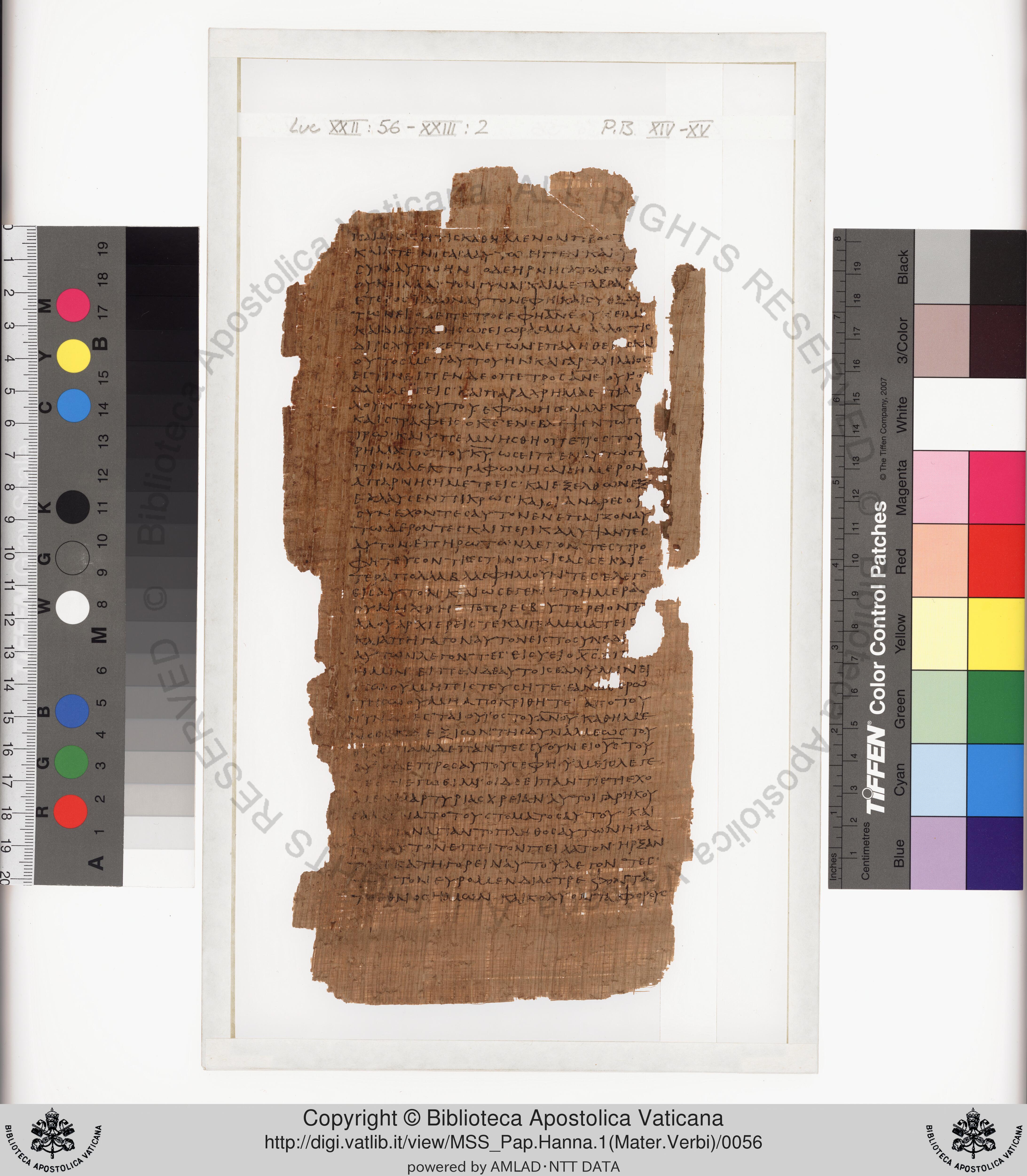 Papyrus 75 showing Luke 24:39 from Late 2nd / Early 3rd Century found in Pabau, Egypt, currently housed at Vatican Library, Rome
