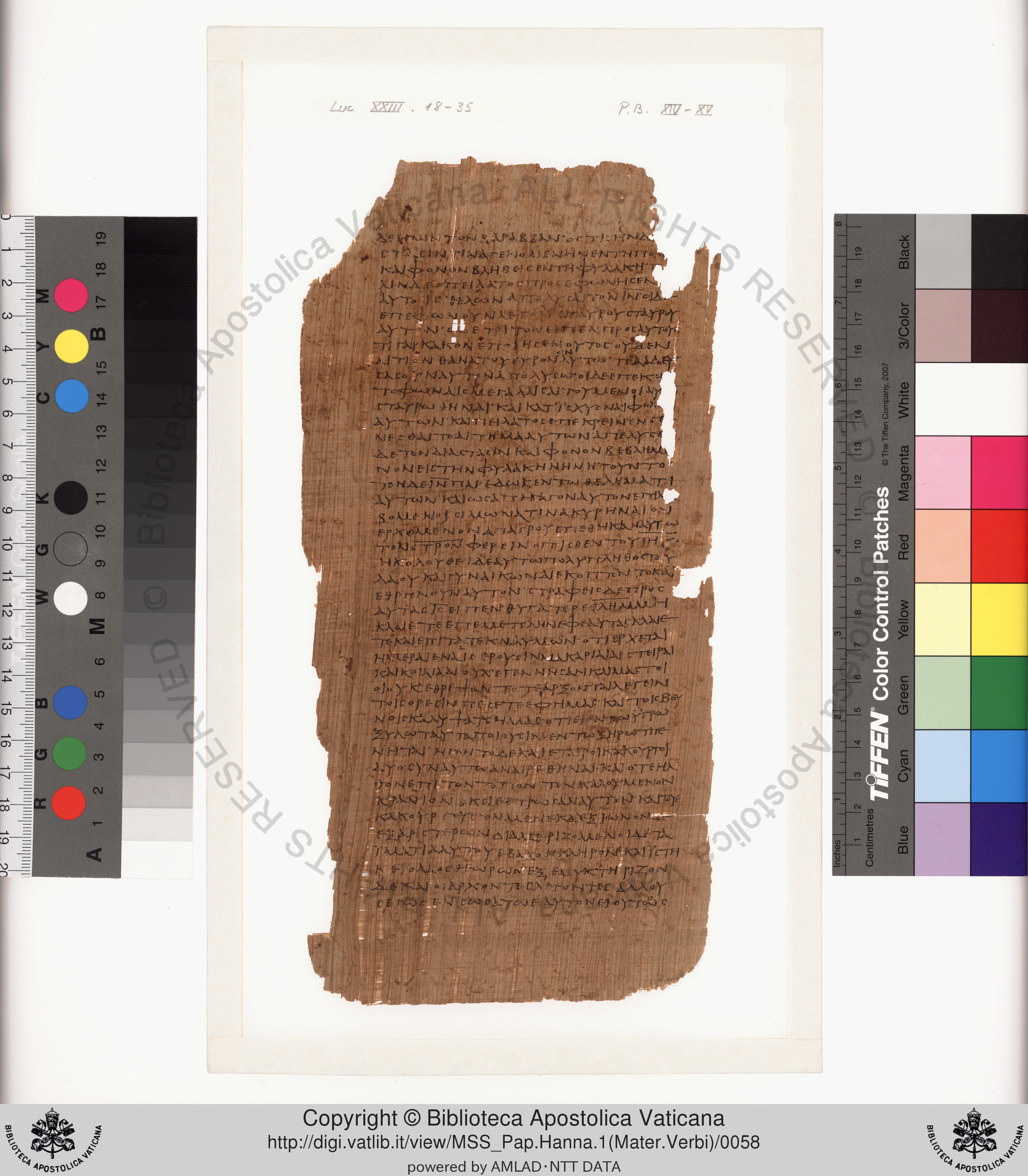 Papyrus 75 showing John 1:28 from Late 2nd / Early 3rd Century found in Pabau, Egypt, currently housed at Vatican Library, Rome