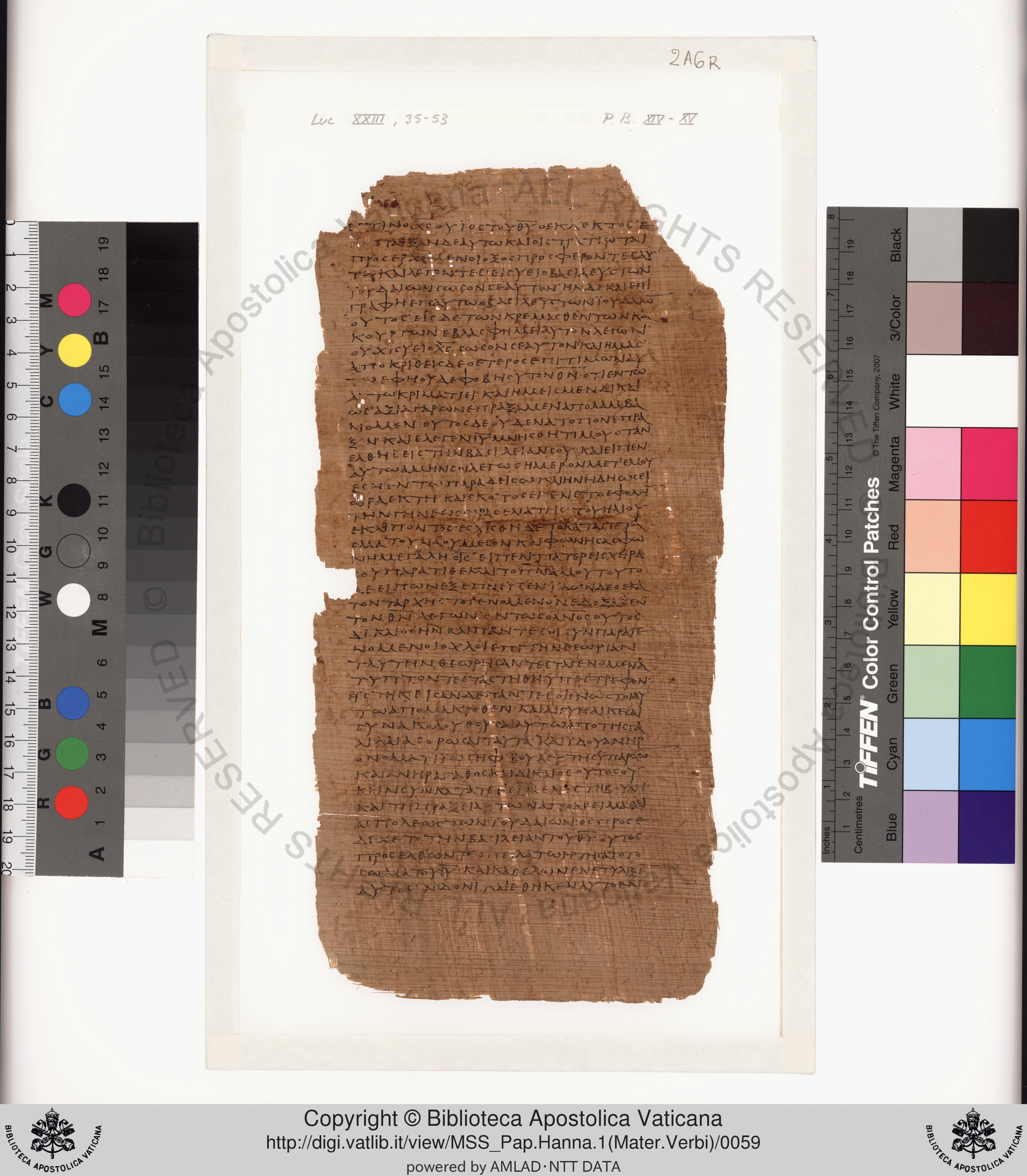 Papyrus 75 showing John 1:39 from Late 2nd / Early 3rd Century found in Pabau, Egypt, currently housed at Vatican Library, Rome