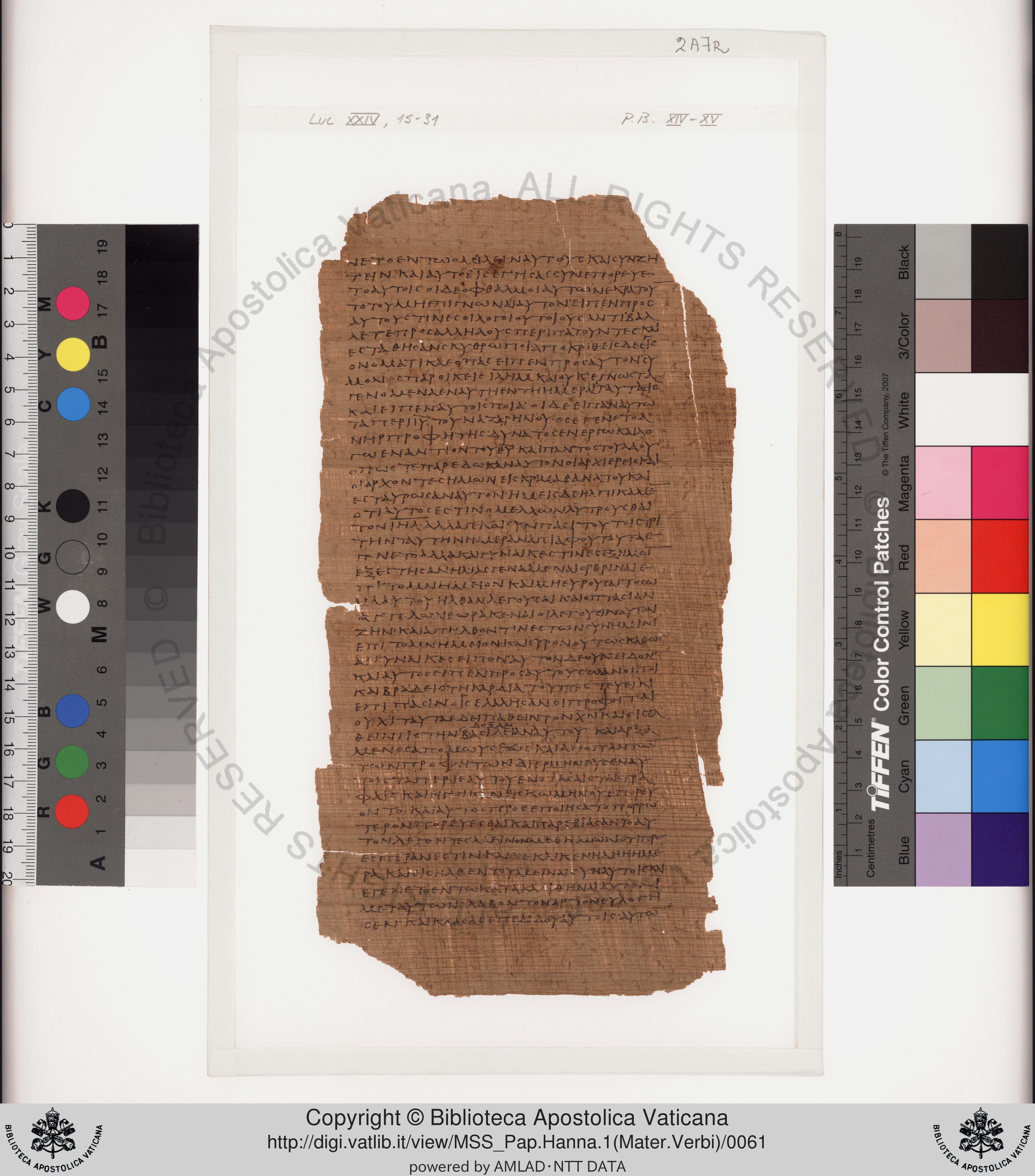 Papyrus 75 showing John 3:1 from Late 2nd / Early 3rd Century found in Pabau, Egypt, currently housed at Vatican Library, Rome