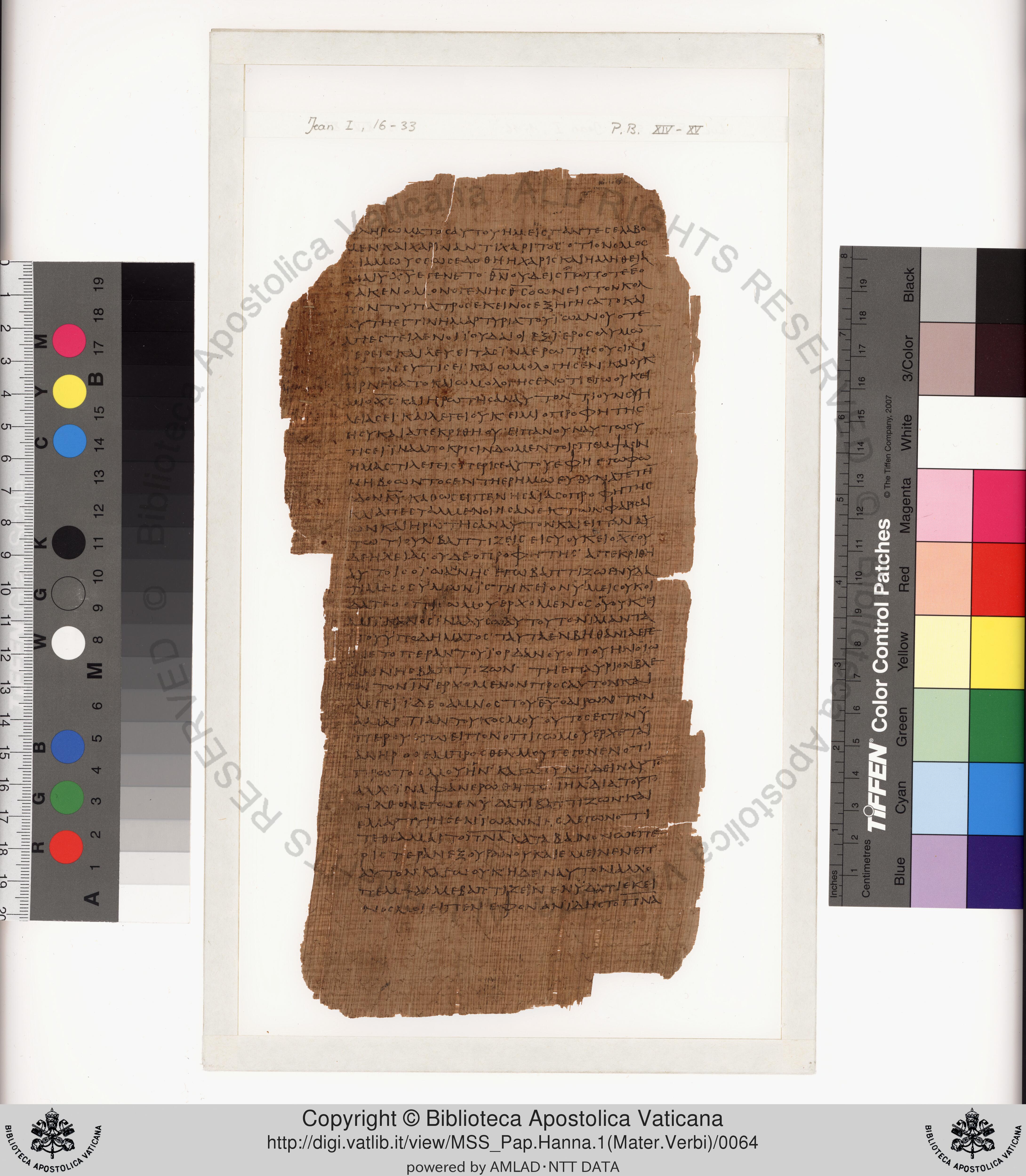 Papyrus 75 showing John 3:36 from Late 2nd / Early 3rd Century found in Pabau, Egypt, currently housed at Vatican Library, Rome
