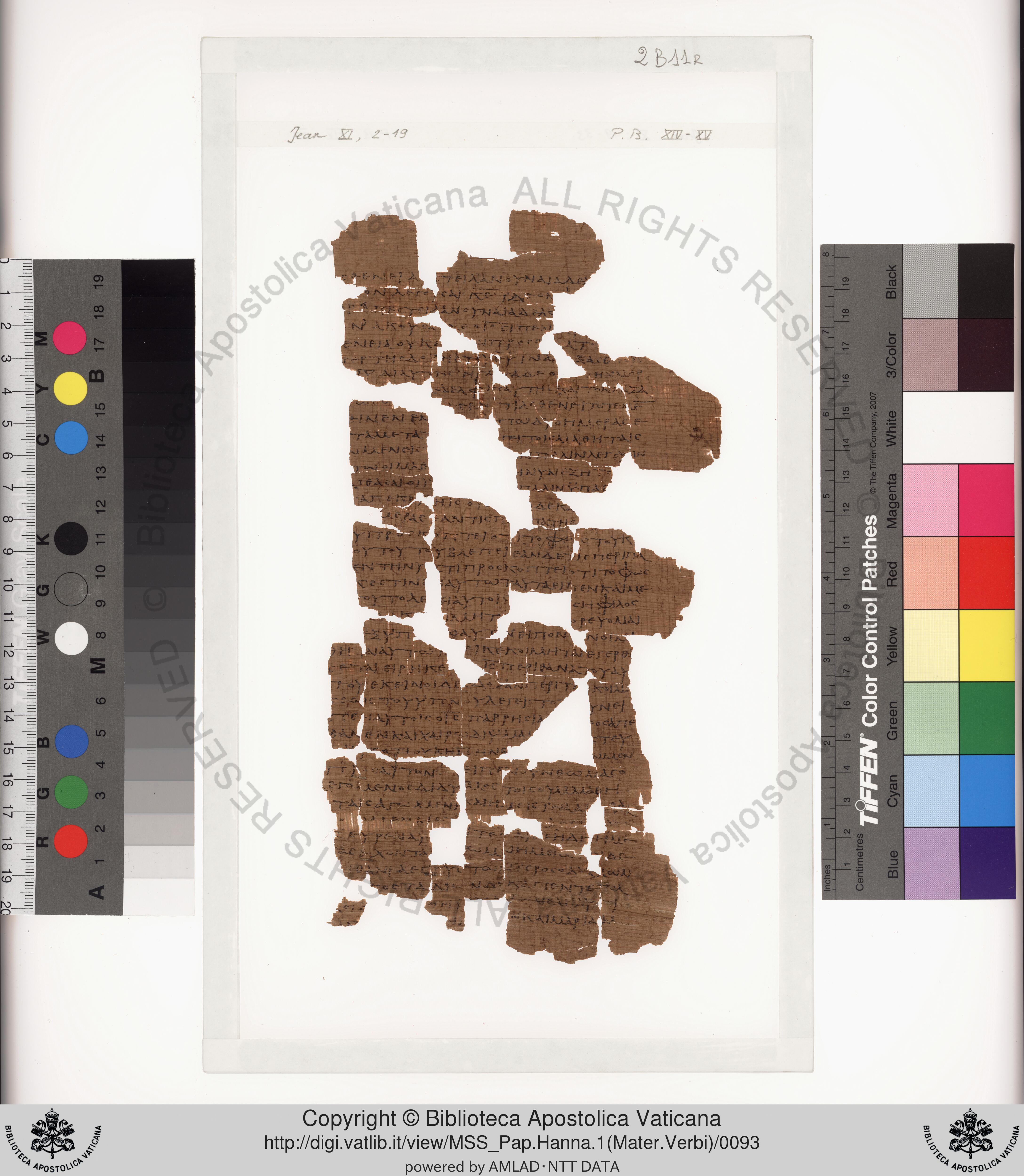 Papyrus 75 (Scan 2) showing John 5:23 from Late 2nd / Early 3rd Century found in Pabau, Egypt, currently housed at Vatican Library, Rome