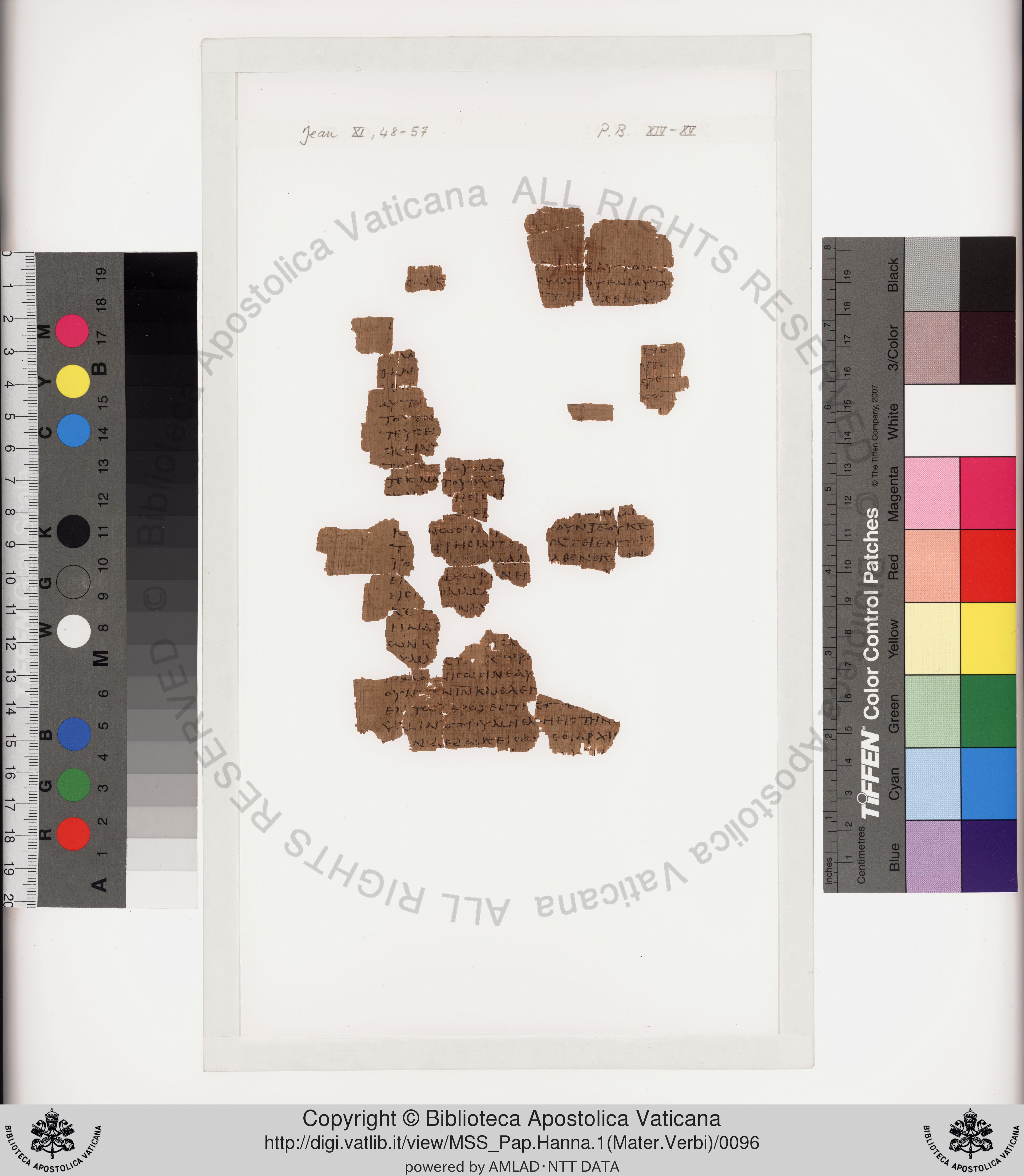 Papyrus 75 showing John 6:25 from Late 2nd / Early 3rd Century found in Pabau, Egypt, currently housed at Vatican Library, Rome