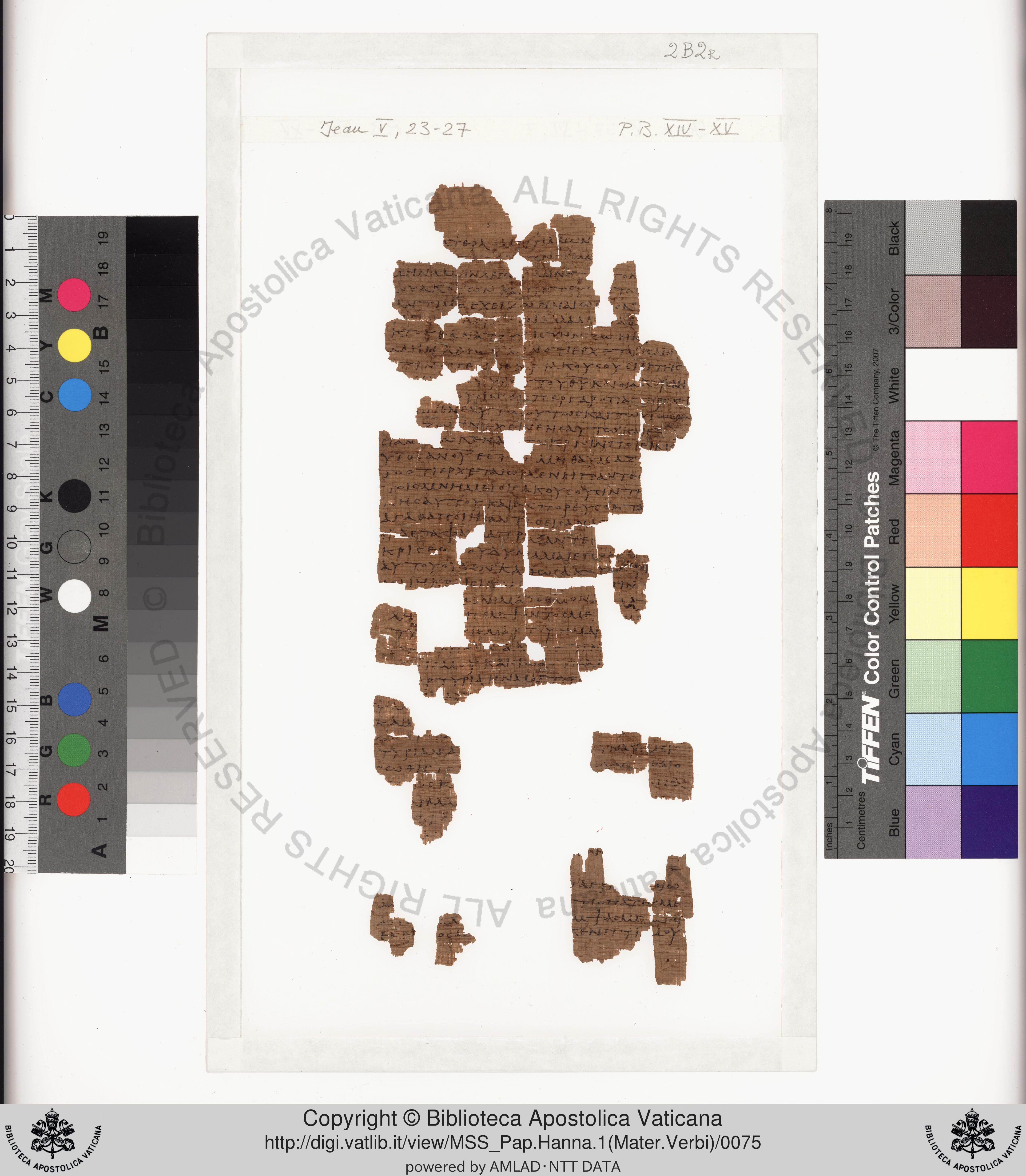 Papyrus 75 showing John 7:3 from Late 2nd / Early 3rd Century found in Pabau, Egypt, currently housed at Vatican Library, Rome