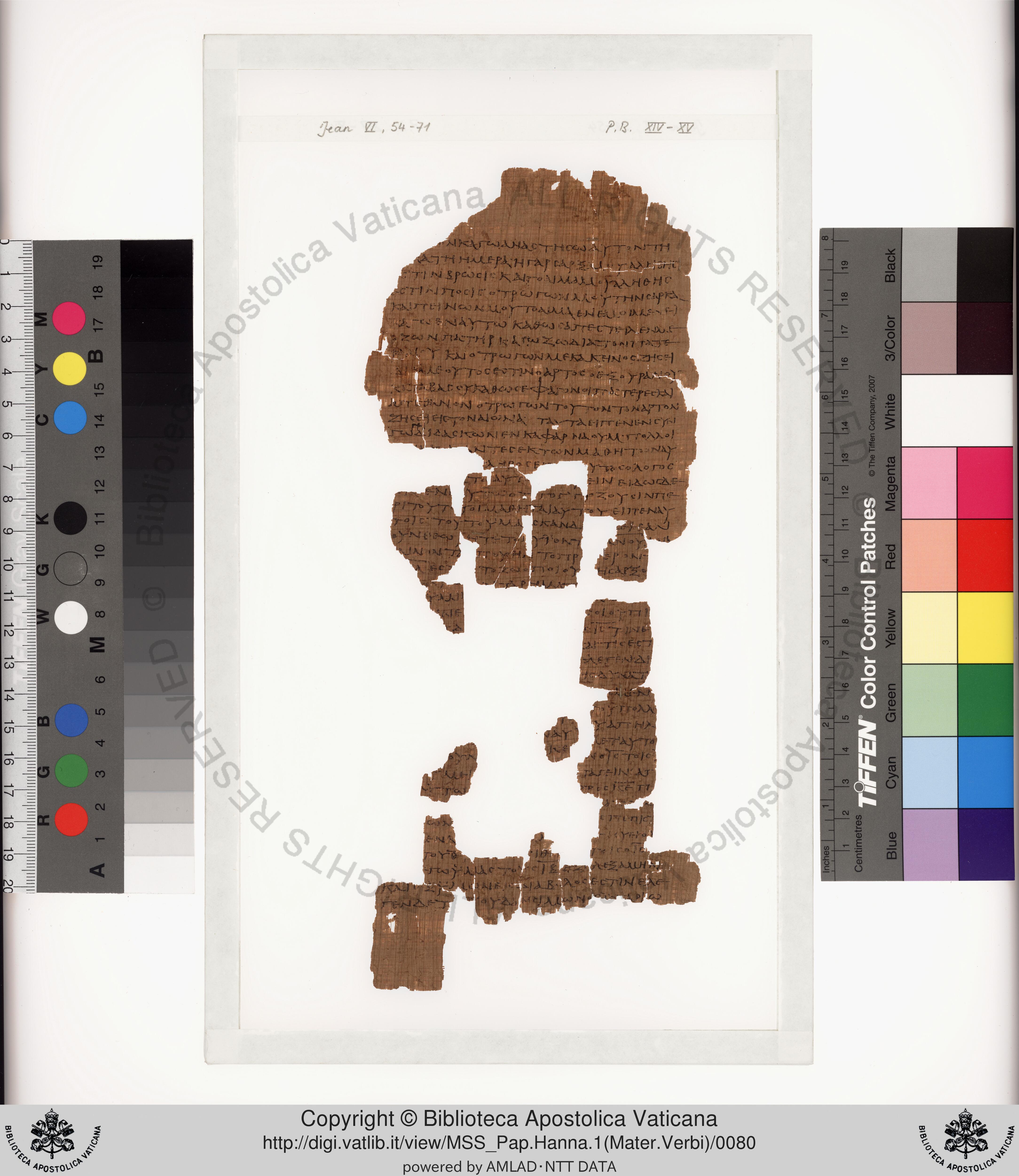 Papyrus 75 showing John 8:42 from Late 2nd / Early 3rd Century found in Pabau, Egypt, currently housed at Vatican Library, Rome