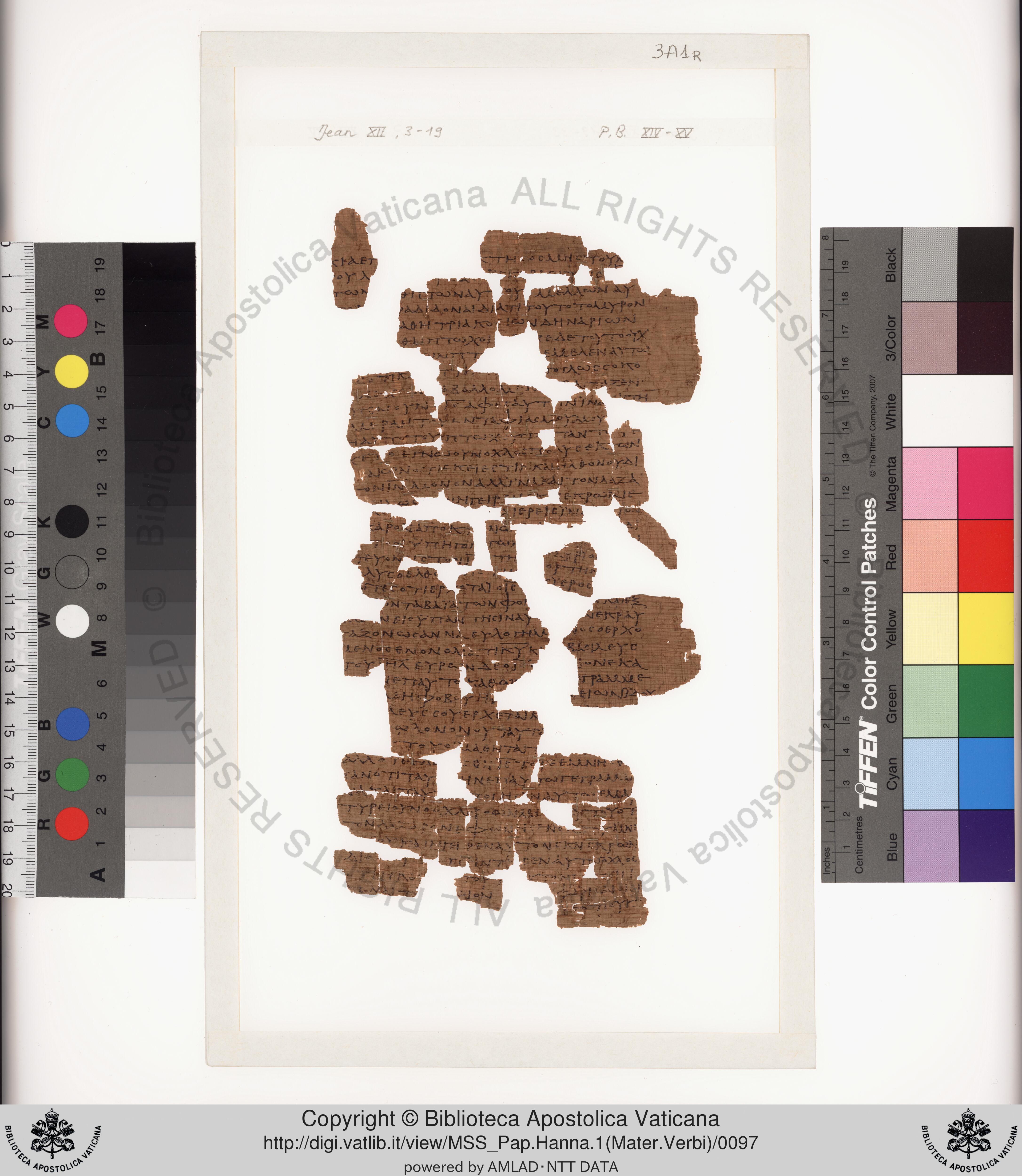 Papyrus 75 showing John 12:6 from Late 2nd / Early 3rd Century found in Pabau, Egypt, currently housed at Vatican Library, Rome