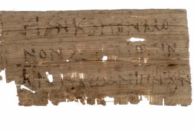 P. Oxy. 2684 (Scan 1) showing Jude 1:4 from 3rd or 4th Century found in Oxyrhynchus, Egypt, currently housed at Sackler Library, Oxford