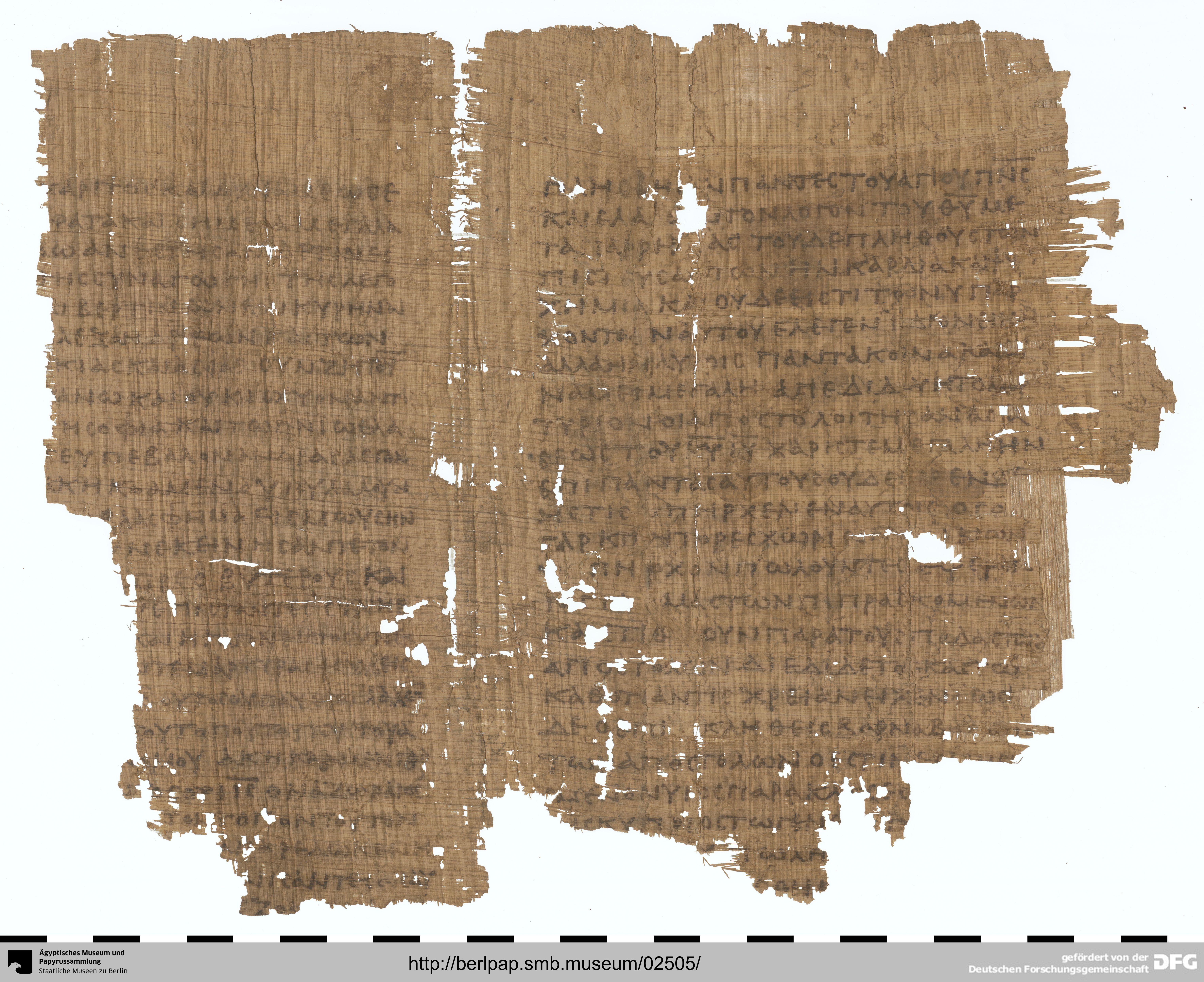 Papyrus Berlin 8683 showing Acts 6:13 from 4th Century found in Egypt, currently housed at Staatliche Museen zu Berlin, Germany