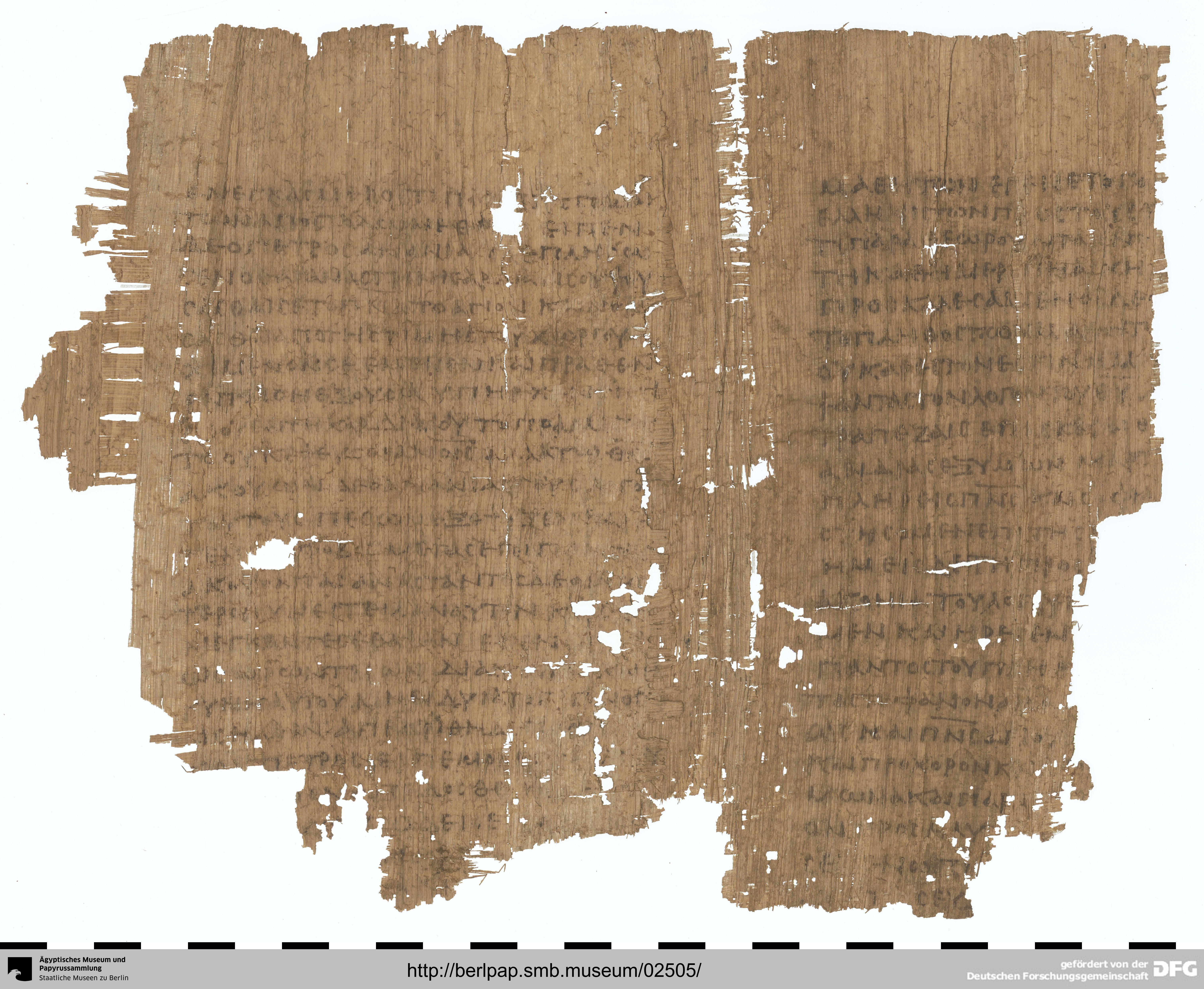 Papyrus Berlin 8683 showing Acts 5:2 from 4th Century found in Egypt, currently housed at Staatliche Museen zu Berlin, Germany