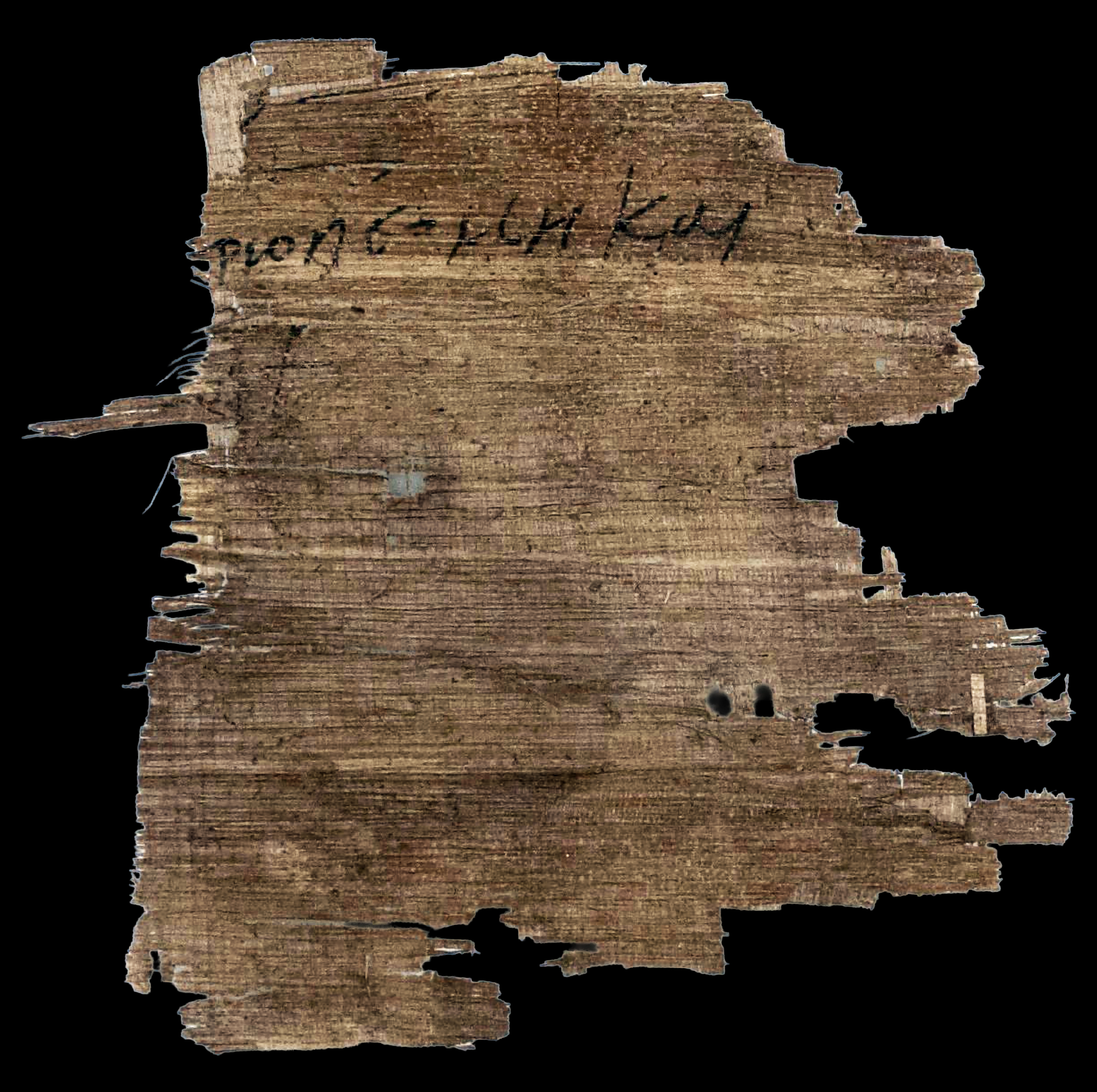 Papyrus 80 (Scan 2) showing John 3:34 from 3rd Century found in Egypt, currently housed at Fundación Sant Lluc Evangelista / Montserrat Abbey (P. Barc. 83), Barcelona, Spain