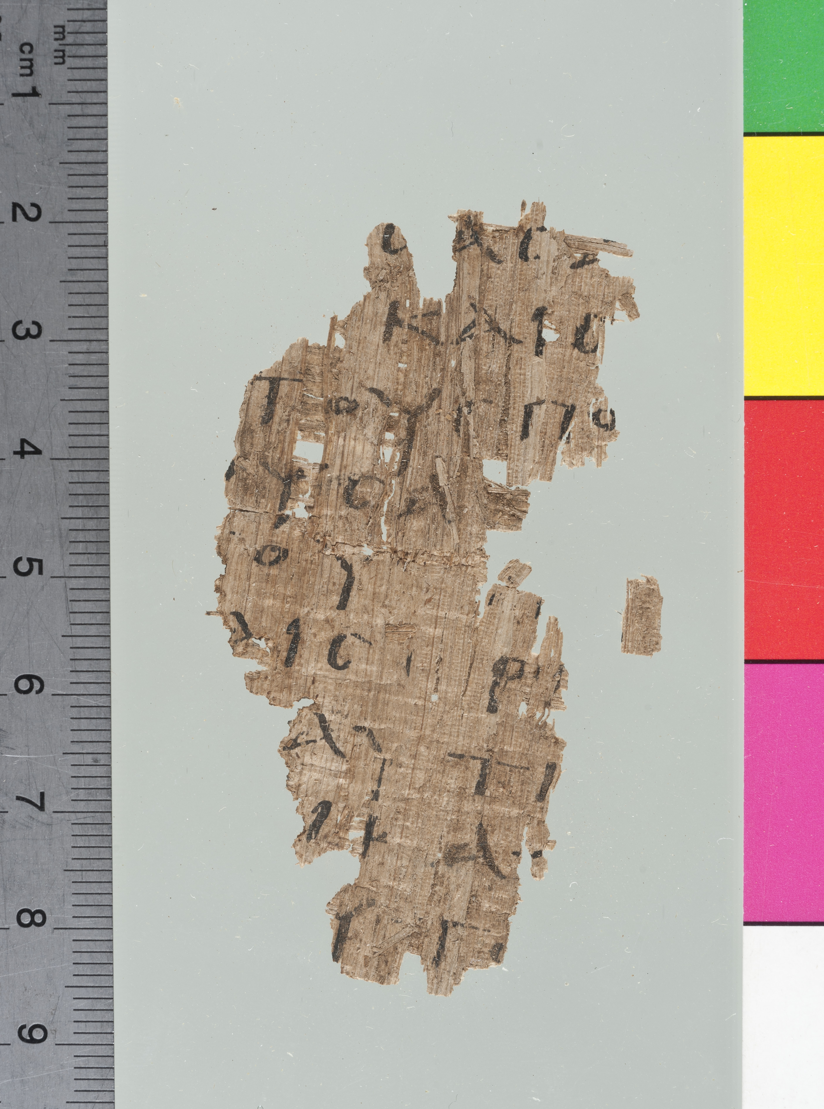 Papyrus 82 showing Luke 7:37 from 4th / 5th Century found in Egypt, currently housed at Bibliothèque nationale et universitaire, Strasbourg