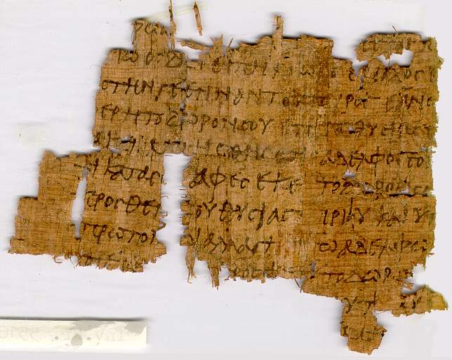 Papyrus 86 showing Matthew 5:23 from 4th Century found in Egypt, currently housed at University of Cologne (Institut für Altertumskunde), Cologne, Germany