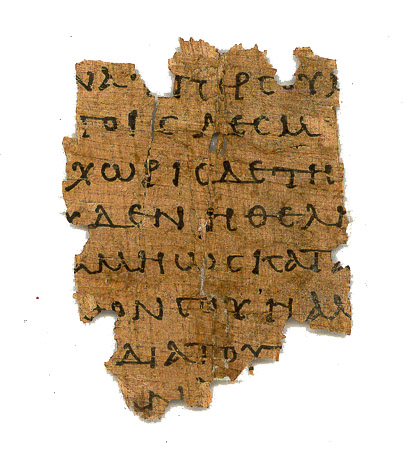 Papyrus 87 showing Philemon 1:13 from Late 2nd / Early 3rd Century, currently housed at Institut für Altertumskunde, University of Cologne