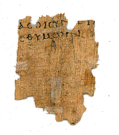 Papyrus 87 showing Philemon 1:25 from Late 2nd / Early 3rd Century, currently housed at Institut für Altertumskunde, University of Cologne