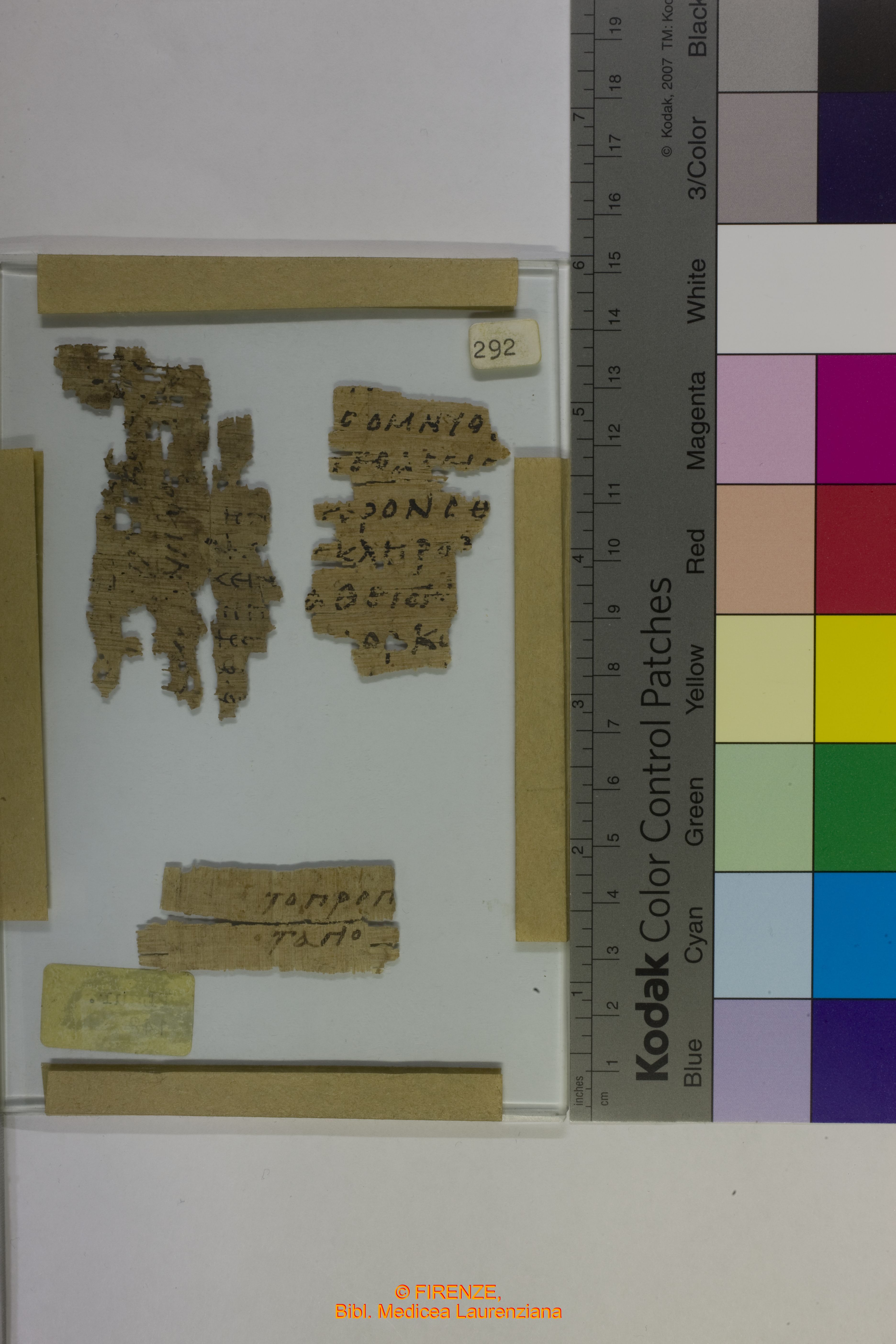 Papyrus 89 showing Hebrews 6:16 from 4th Century found in Egypt, currently housed at Laurentian Library, Florence
