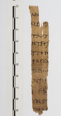 Papyrus 91 showing Acts 3:2 from Mid 3rd Century, currently housed at Universita Degli Studi di Milano, Milan / Macquarie University, Sydney