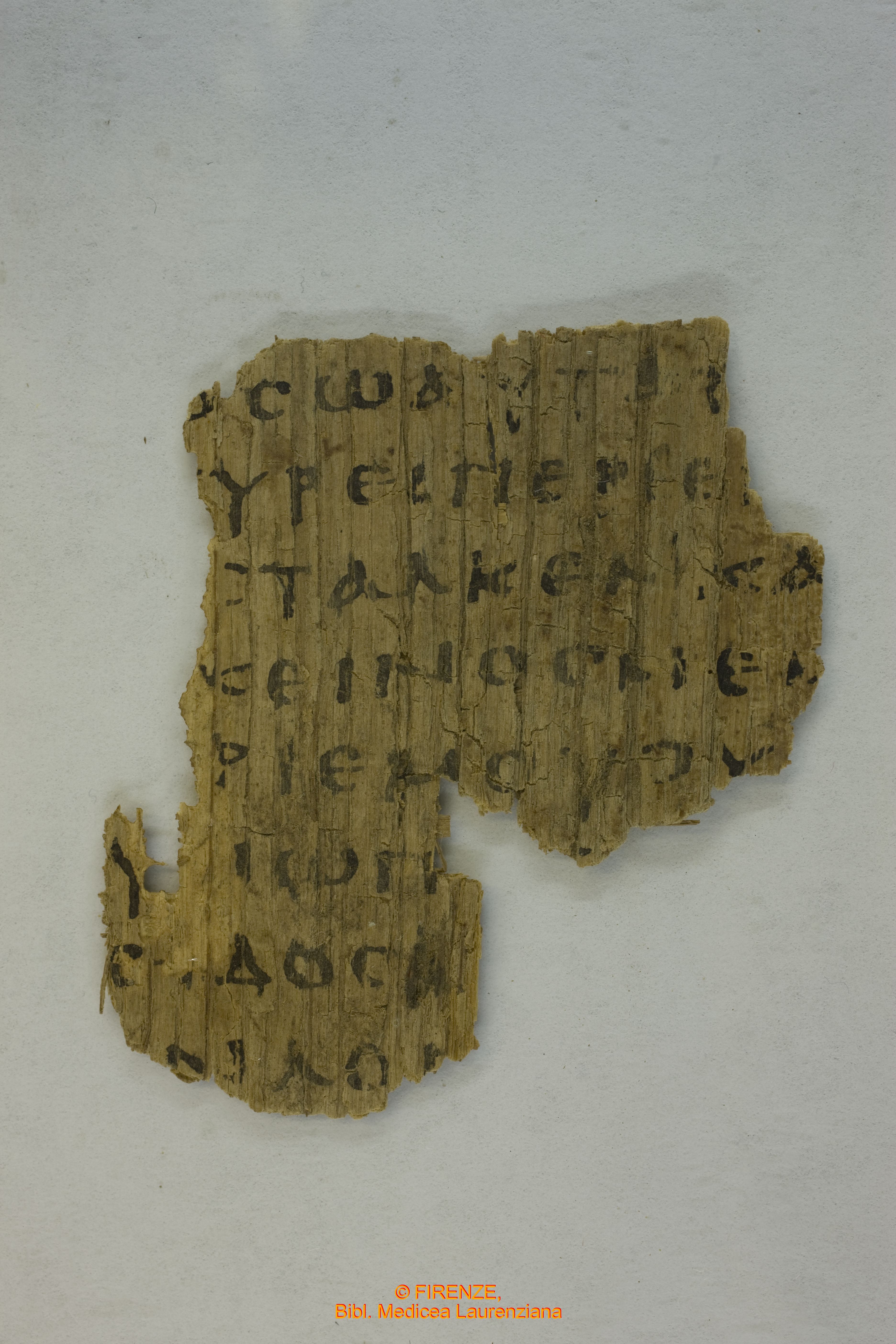 Papyrus 95 showing John 5:36 from Early 3rd Century, currently housed at Biblioteca Medicea Laurenziana, Florence