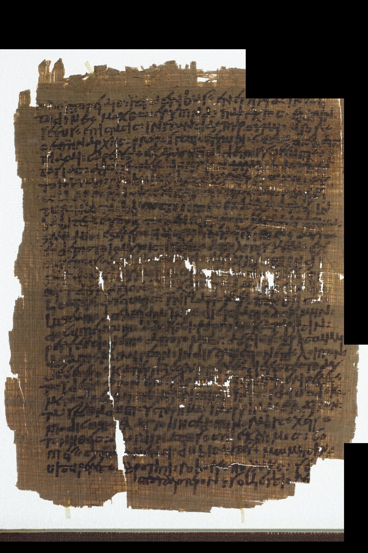 P. Chester Beatty 1499 (Scan 2) showing 2 Corinthians 12:15 from ca. 400 (5th Century), currently housed at Chester Beatty Library, Dublin