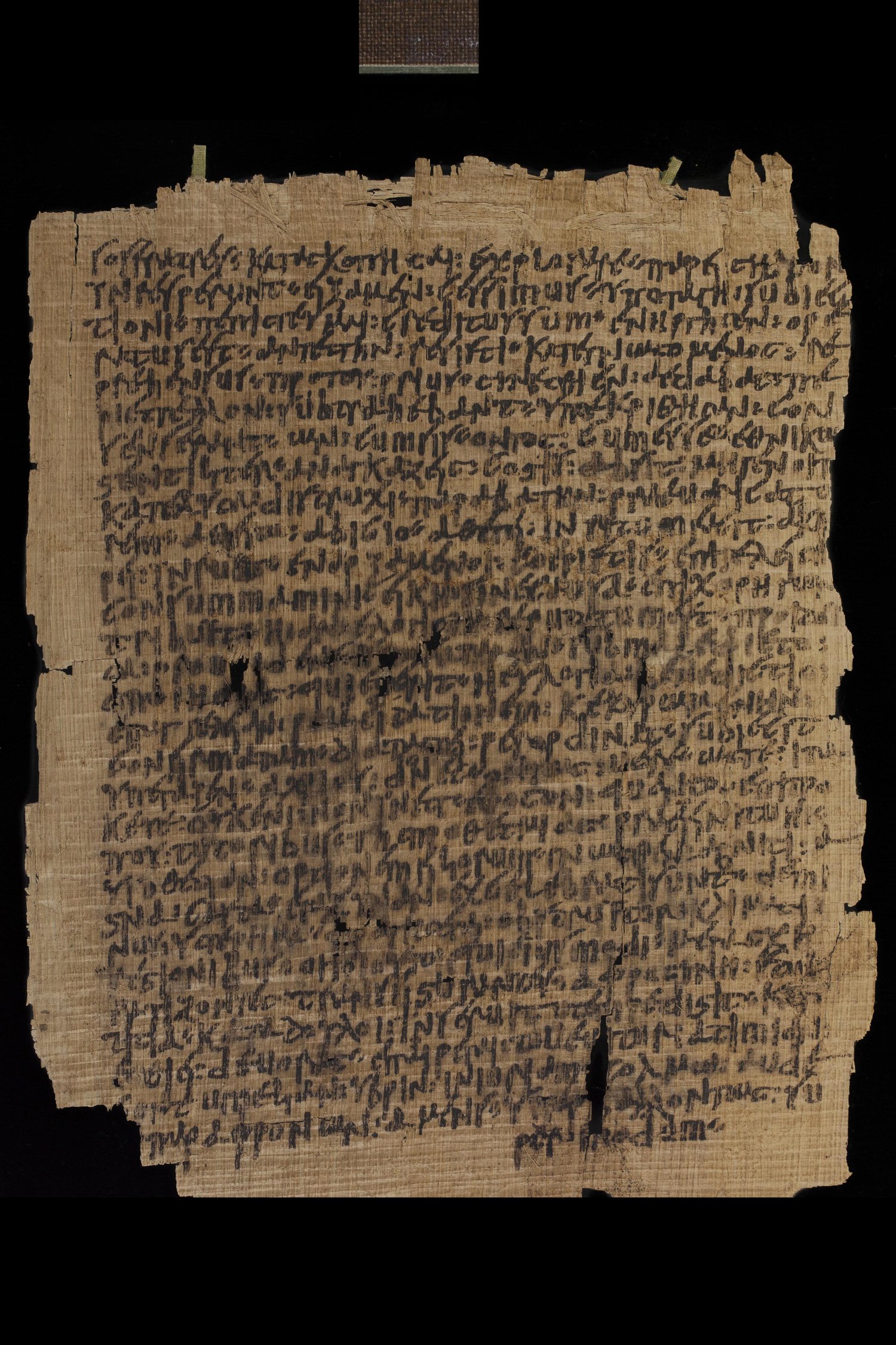 P. Chester Beatty 1499 (Scan 1) showing Galatians 4:1 from ca. 400 (5th Century), currently housed at Chester Beatty Library, Dublin