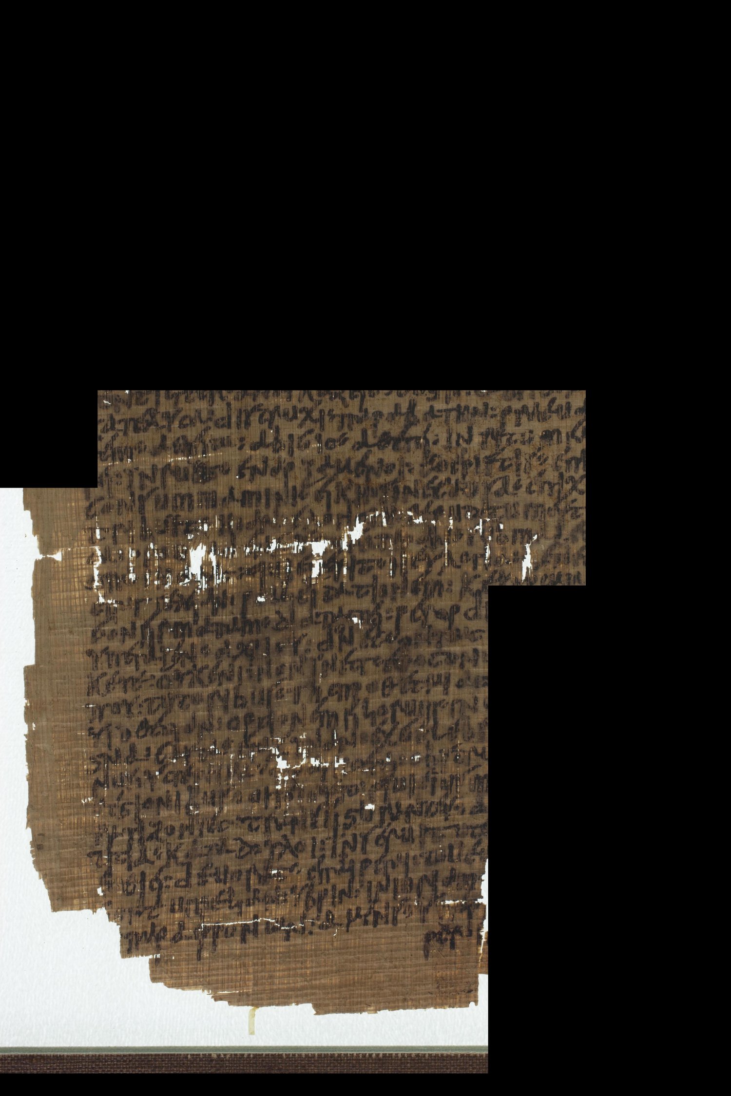 P. Chester Beatty 1499 (Scan 2) showing Galatians 4:1 from ca. 400 (5th Century), currently housed at Chester Beatty Library, Dublin