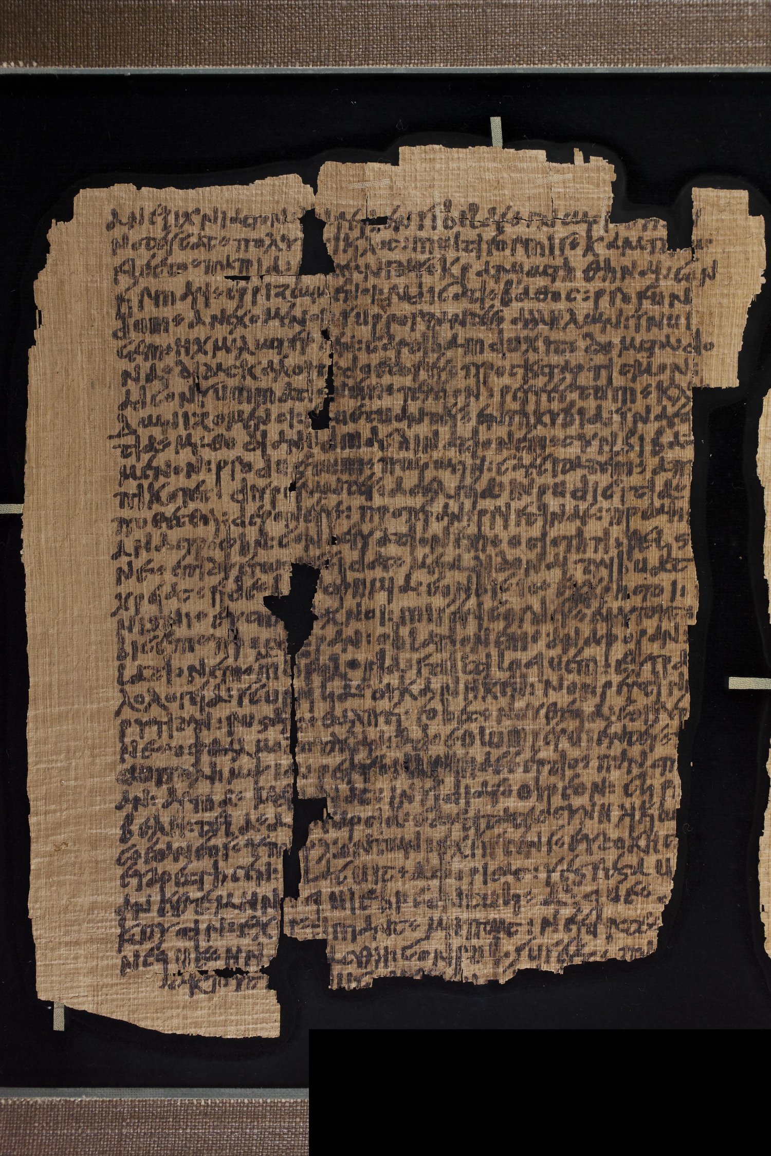 P. Chester Beatty 1499 (Scan 1) showing Galatians 1:14 from ca. 400 (5th Century), currently housed at Chester Beatty Library, Dublin