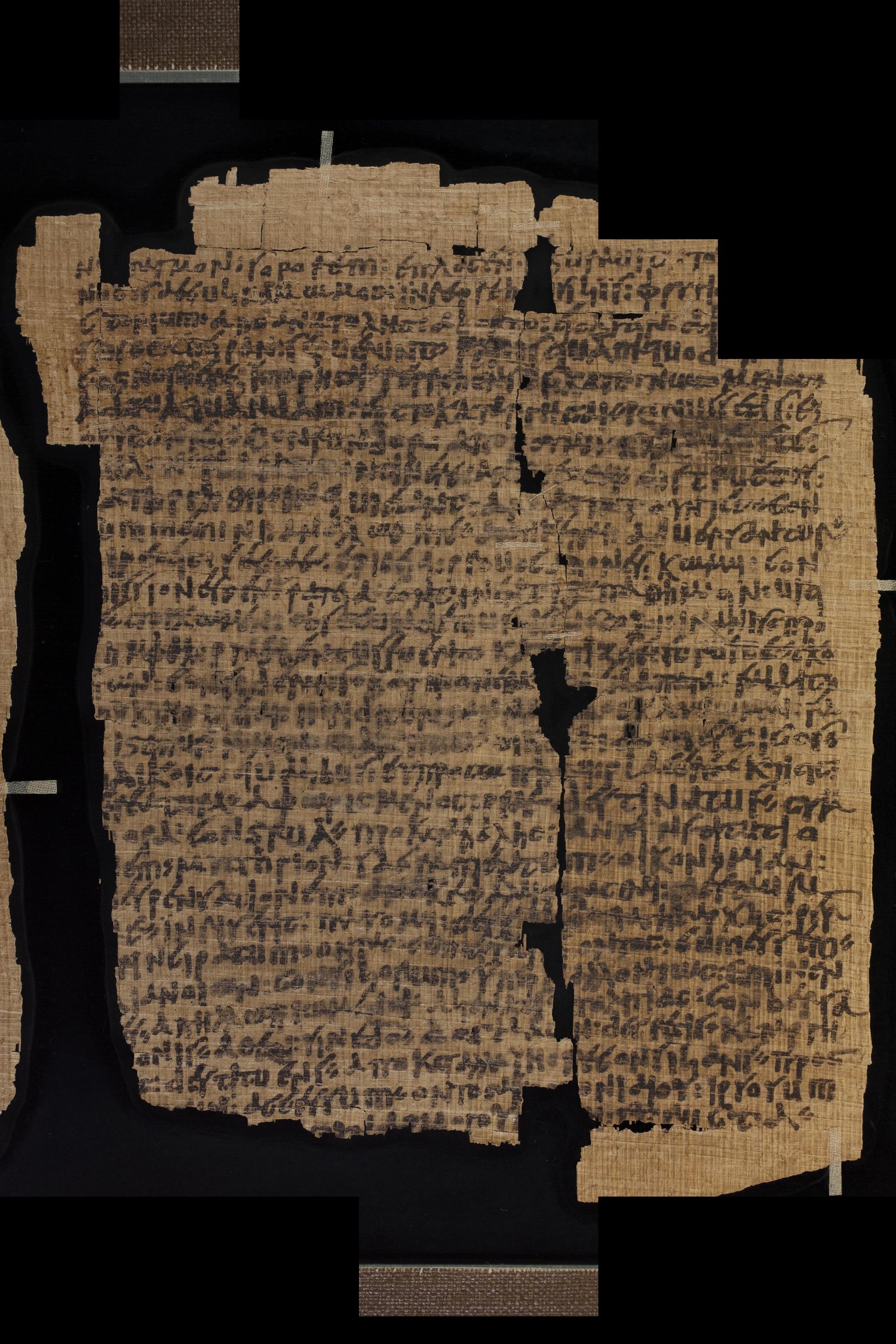 P. Chester Beatty 1499 (Scan 1) showing Galatians 6:9 from ca. 400 (5th Century), currently housed at Chester Beatty Library, Dublin
