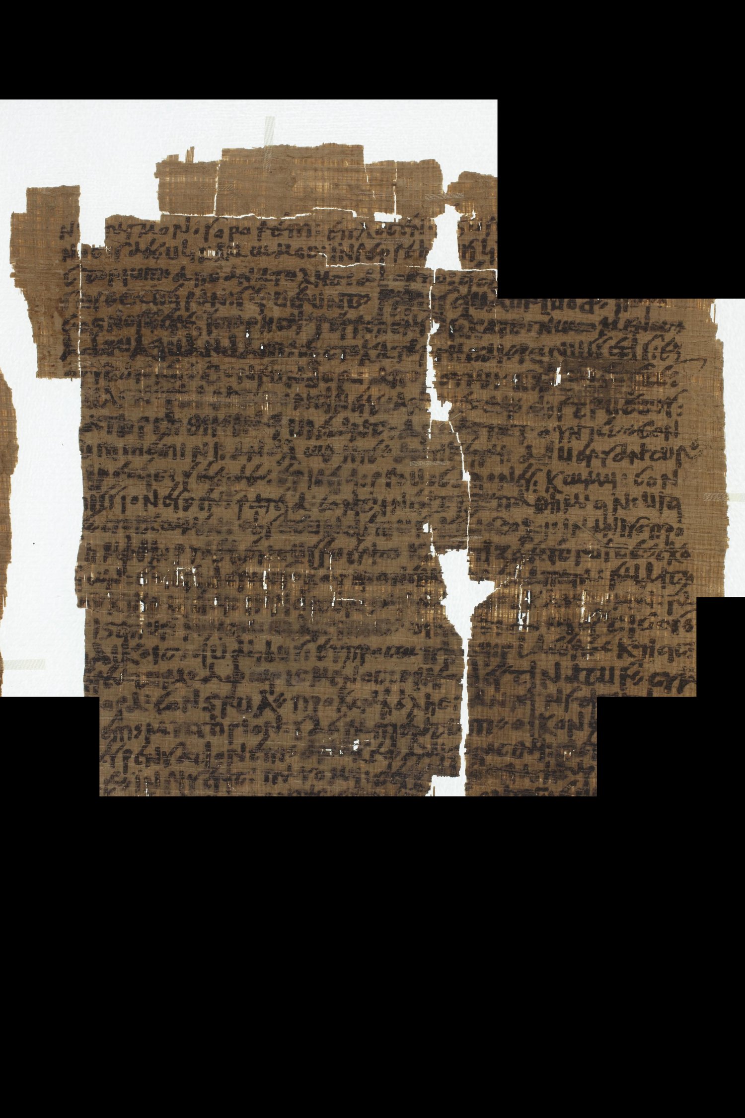 P. Chester Beatty 1499 (Scan 2) showing Galatians 6:9 from ca. 400 (5th Century), currently housed at Chester Beatty Library, Dublin