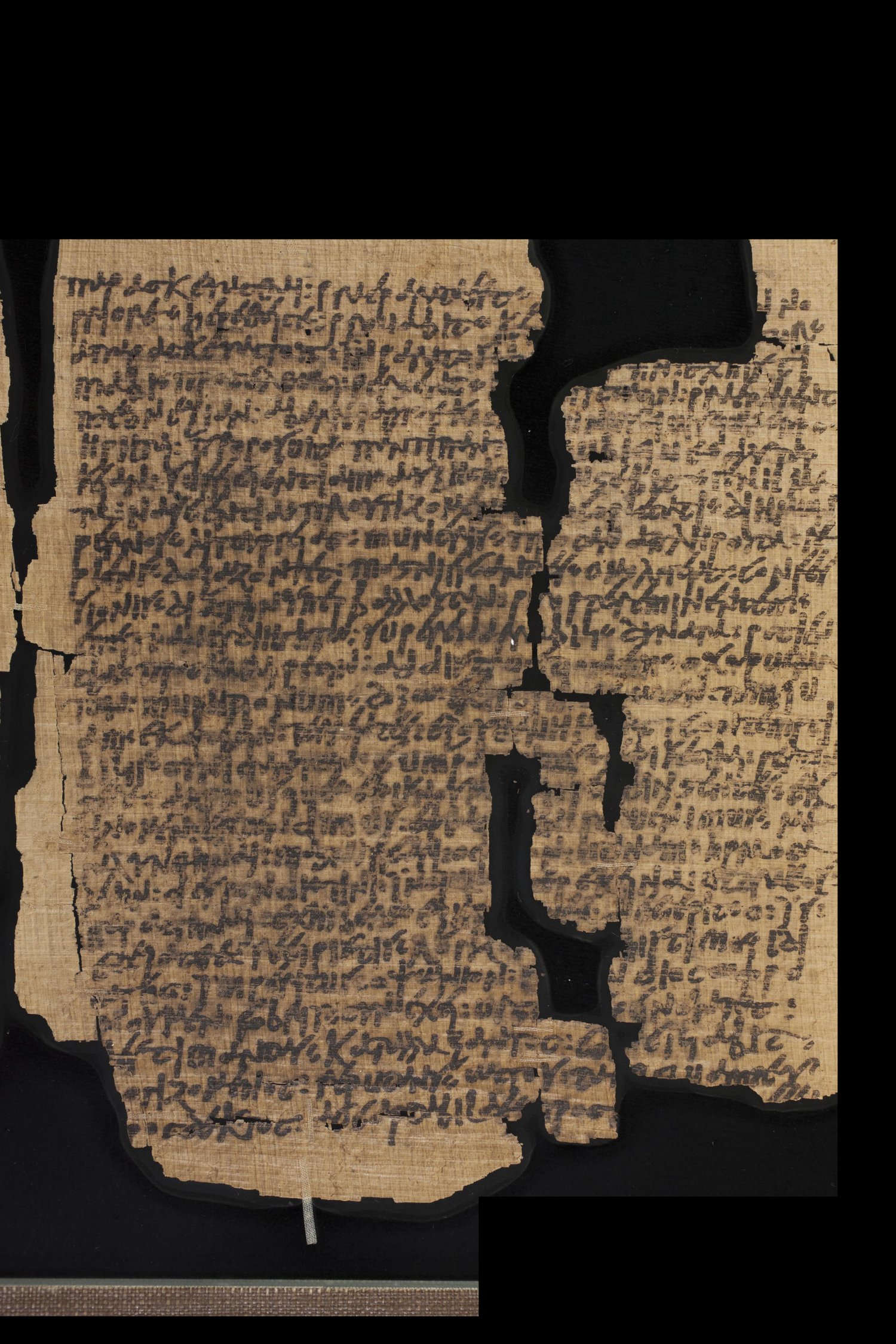 P. Chester Beatty 1499 (Scan 1) showing 2 Corinthians 10:14 from ca. 400 (5th Century), currently housed at Chester Beatty Library, Dublin