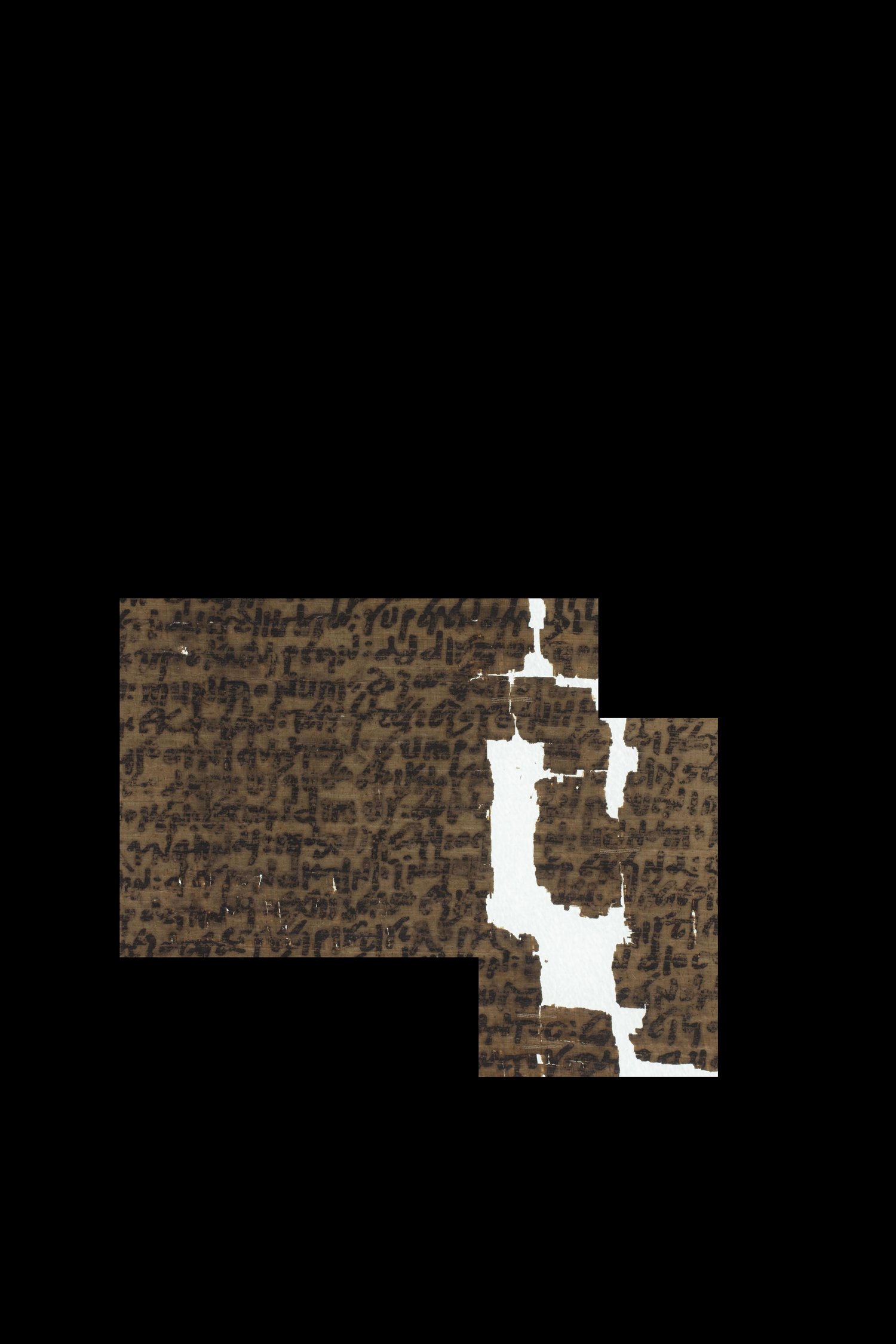 P. Chester Beatty 1499 (Scan 2) showing 2 Corinthians 10:14 from ca. 400 (5th Century), currently housed at Chester Beatty Library, Dublin