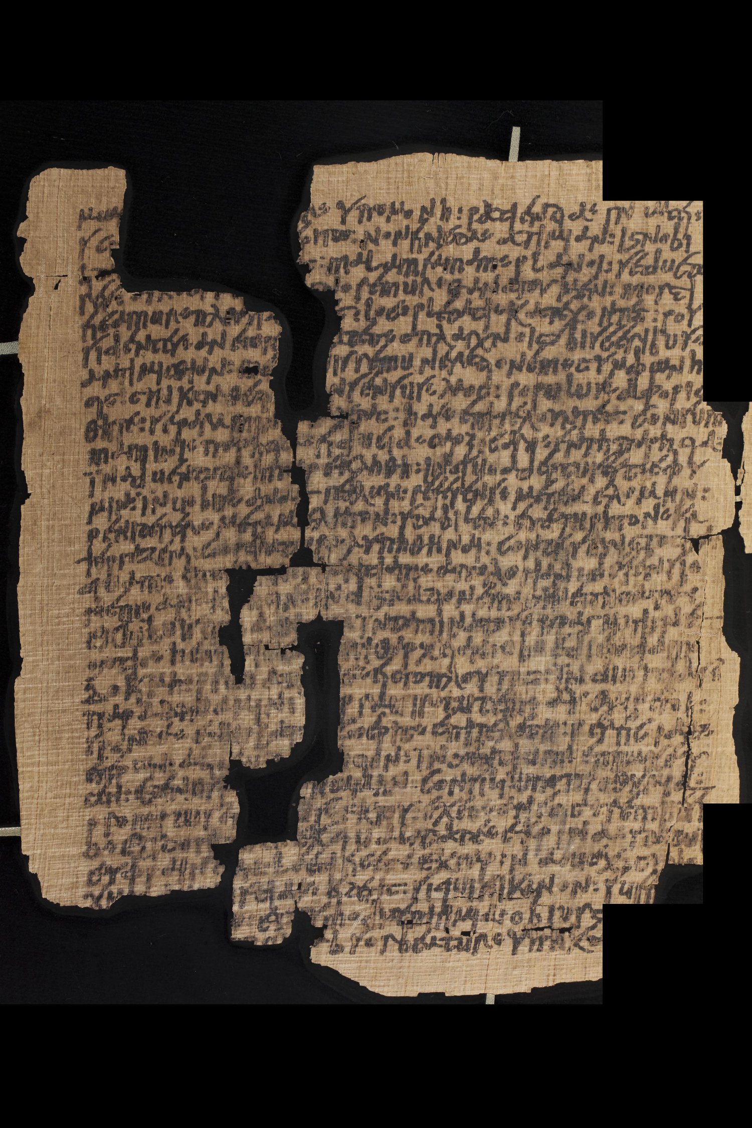 P. Chester Beatty 1499 (Scan 1) showing 2 Corinthians 8:9 from ca. 400 (5th Century), currently housed at Chester Beatty Library, Dublin