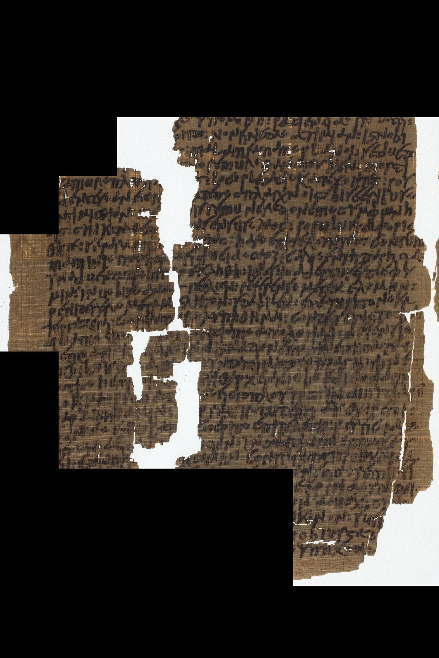 P. Chester Beatty 1499 (Scan 2) showing 2 Corinthians 8:9 from ca. 400 (5th Century), currently housed at Chester Beatty Library, Dublin