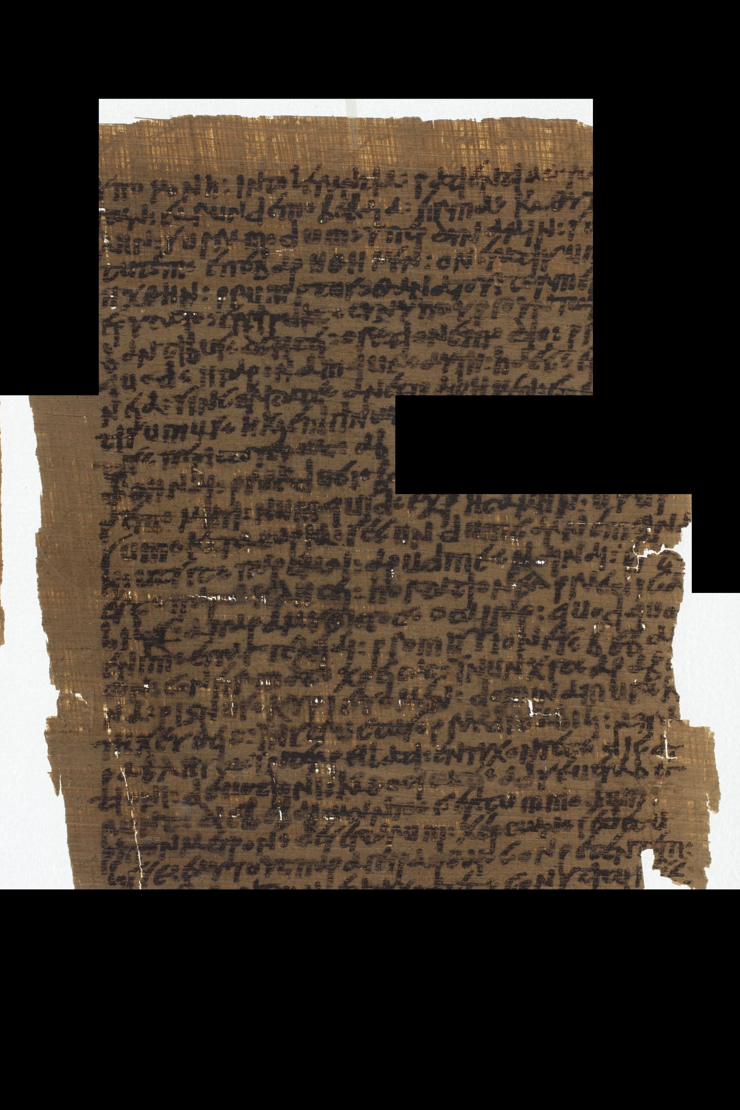 P. Chester Beatty 1499 (Scan 2) showing 2 Corinthians 1:16 from ca. 400 (5th Century), currently housed at Chester Beatty Library, Dublin