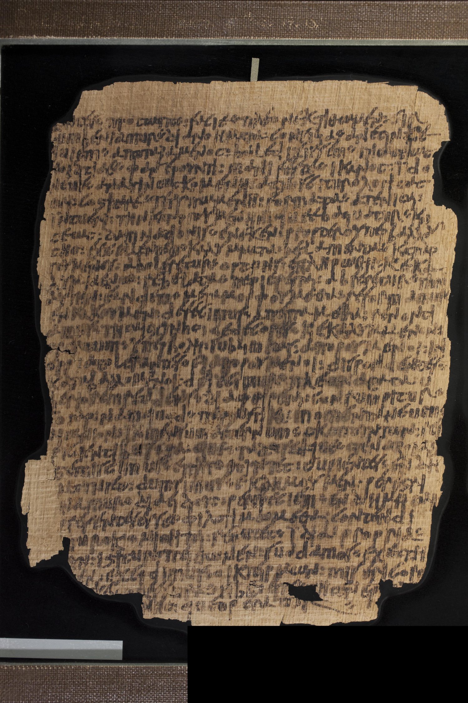 P. Chester Beatty 1499 (Scan 1) showing 2 Corinthians 4:2 from ca. 400 (5th Century), currently housed at Chester Beatty Library, Dublin