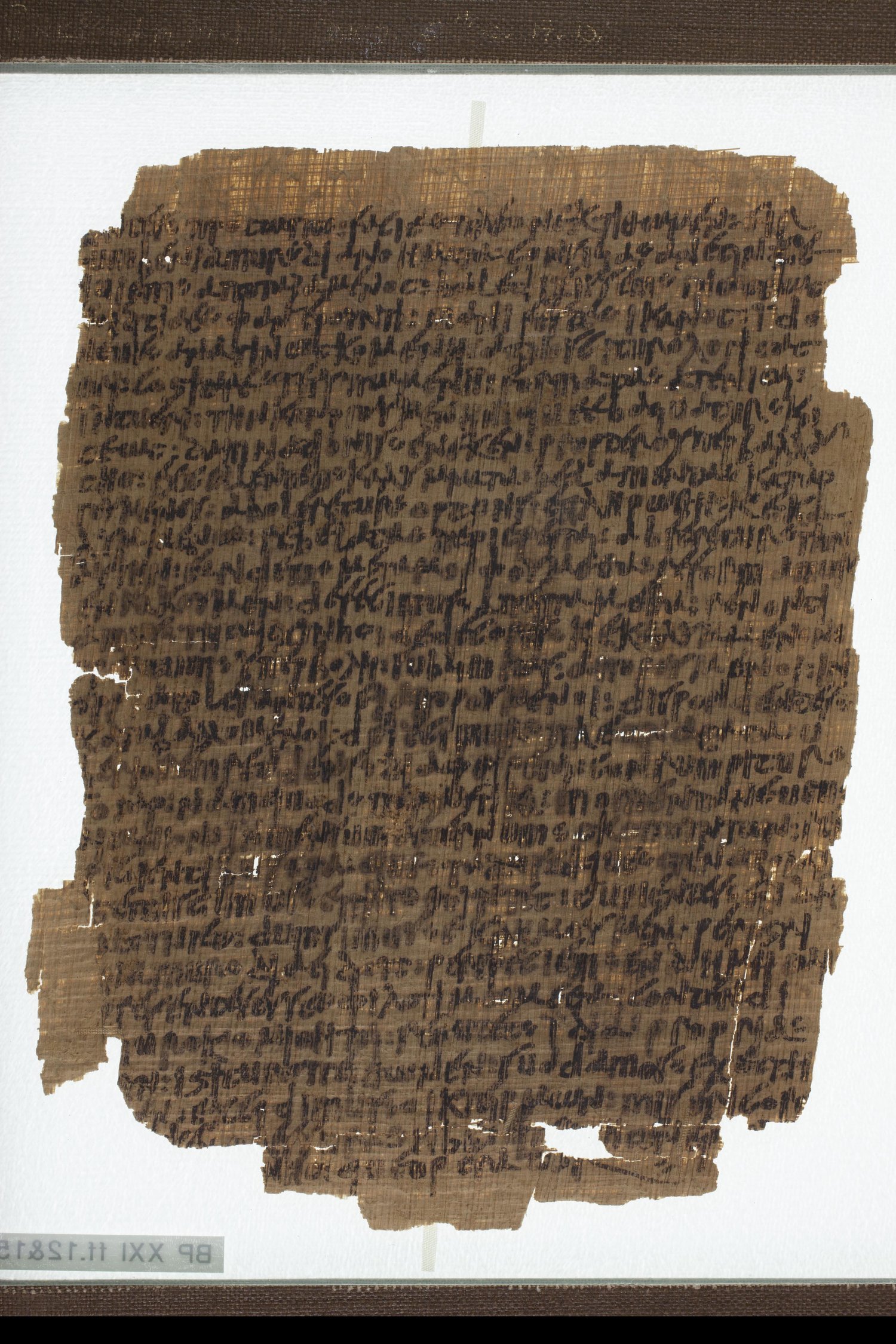 P. Chester Beatty 1499 (Scan 2) showing 2 Corinthians 4:2 from ca. 400 (5th Century), currently housed at Chester Beatty Library, Dublin
