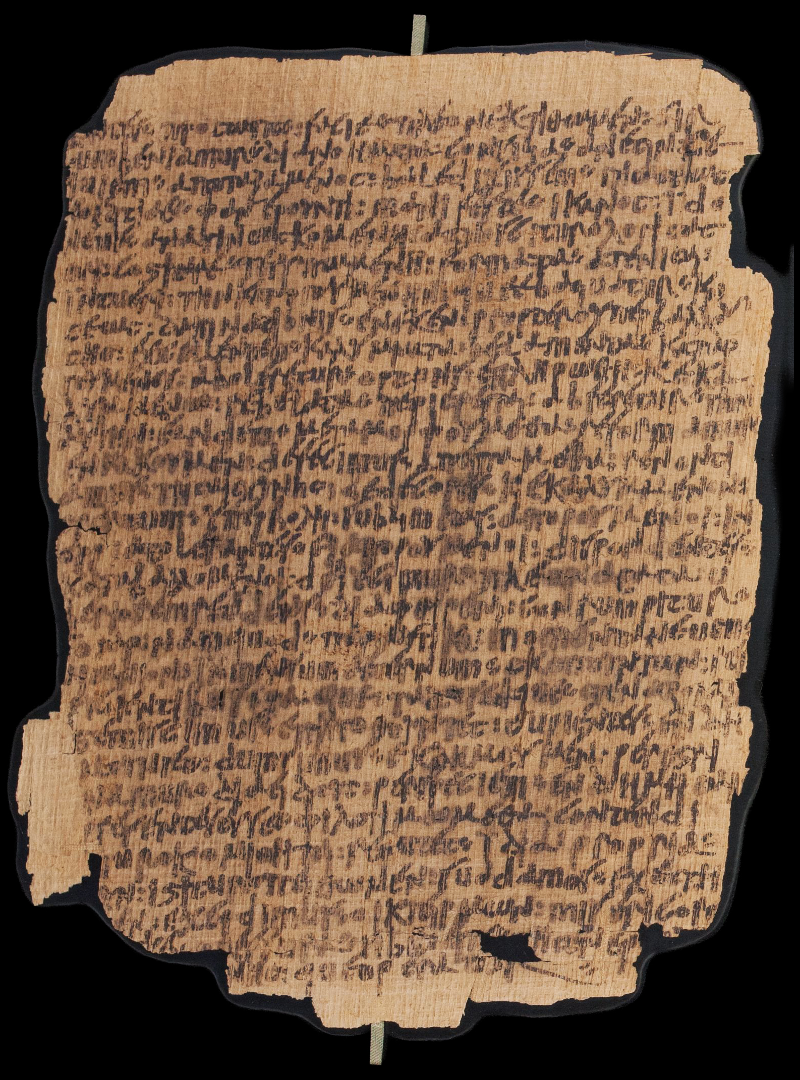 P. Chester Beatty 1499 showing 2 Corinthians 2:13 from ca. 400 (5th Century), currently housed at Chester Beatty Library, Dublin