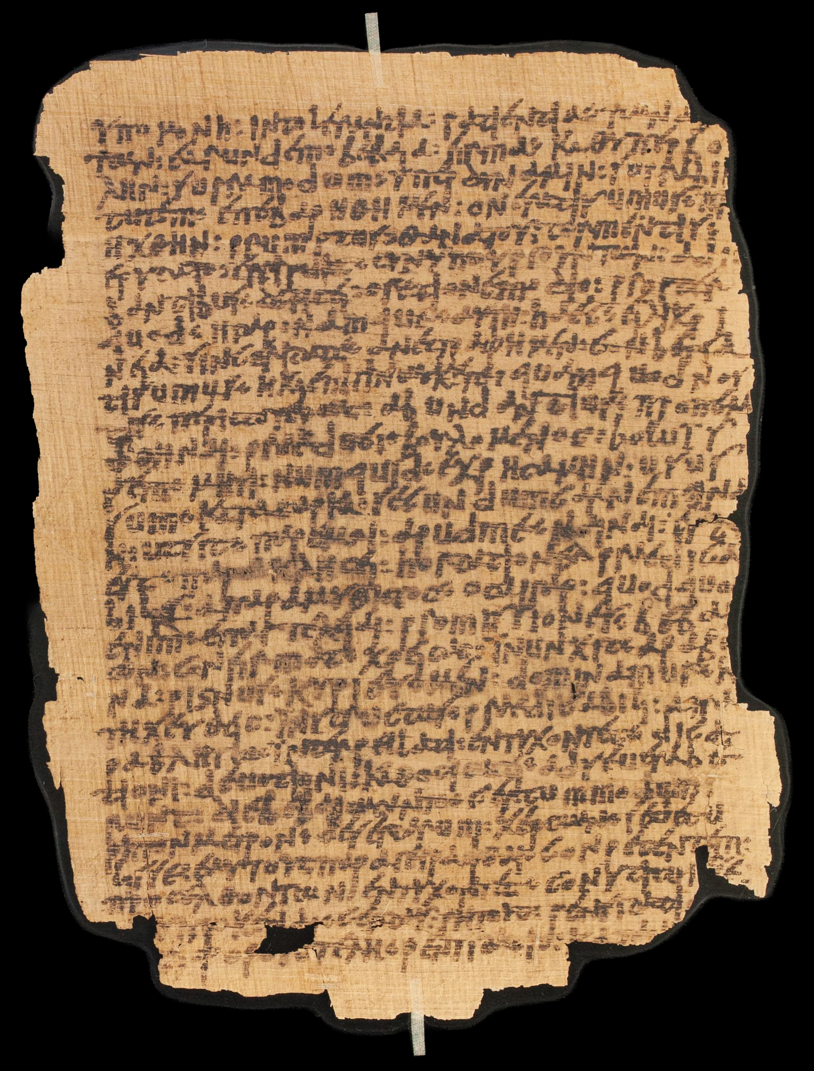P. Chester Beatty 1499 showing 2 Corinthians 1:21 from ca. 400 (5th Century), currently housed at Chester Beatty Library, Dublin