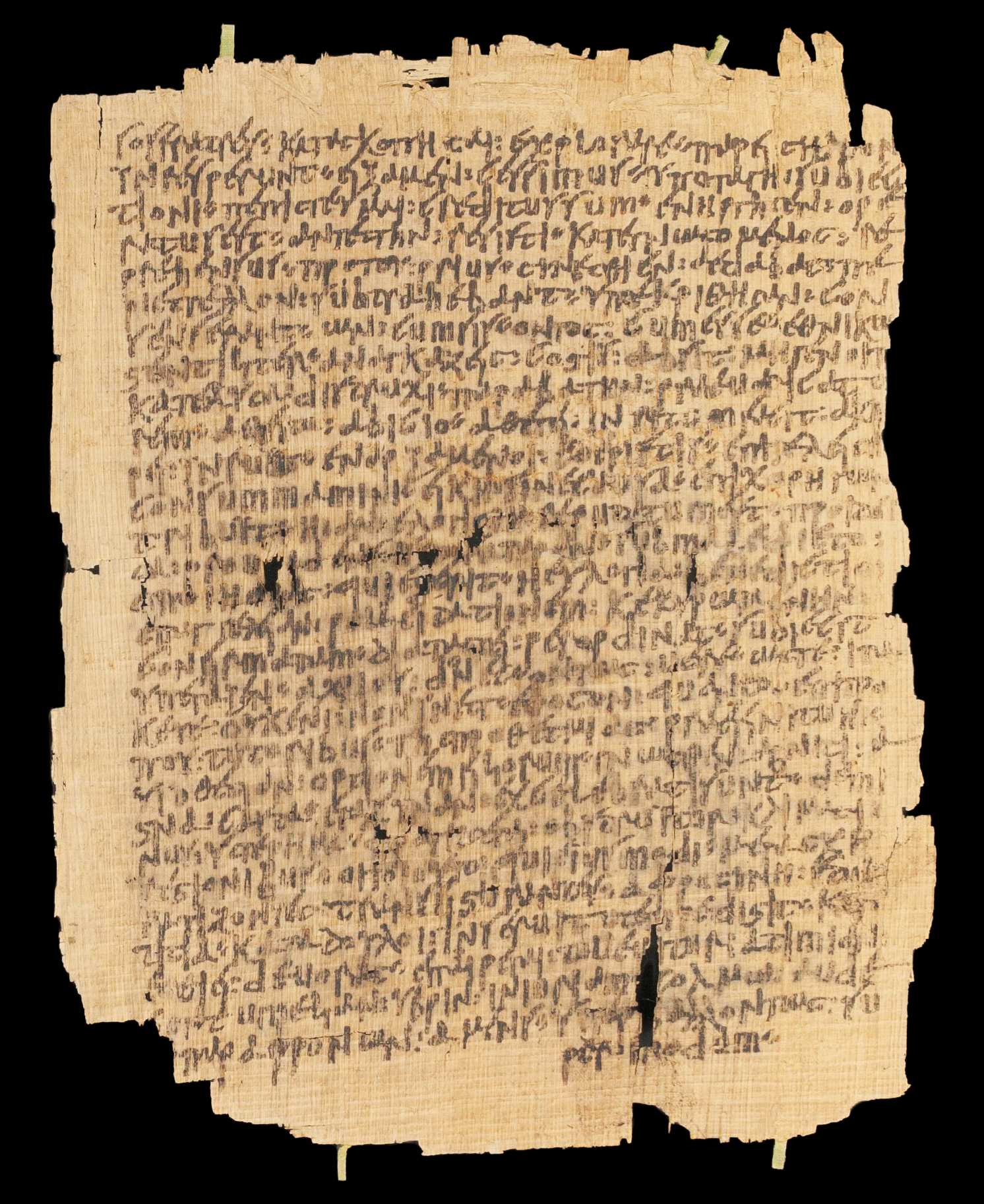 P. Chester Beatty 1499 (Scan 1) showing 2 Corinthians 12:21 from ca. 400 (5th Century), currently housed at Chester Beatty Library, Dublin