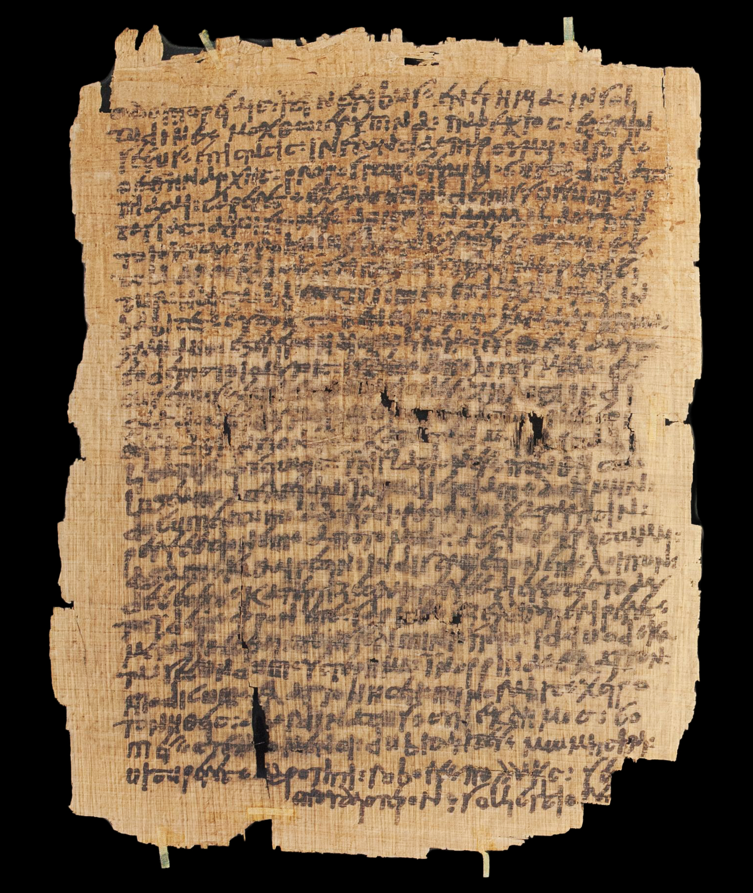 P. Chester Beatty 1499 (Scan 2) showing 2 Corinthians 12:21 from ca. 400 (5th Century), currently housed at Chester Beatty Library, Dublin