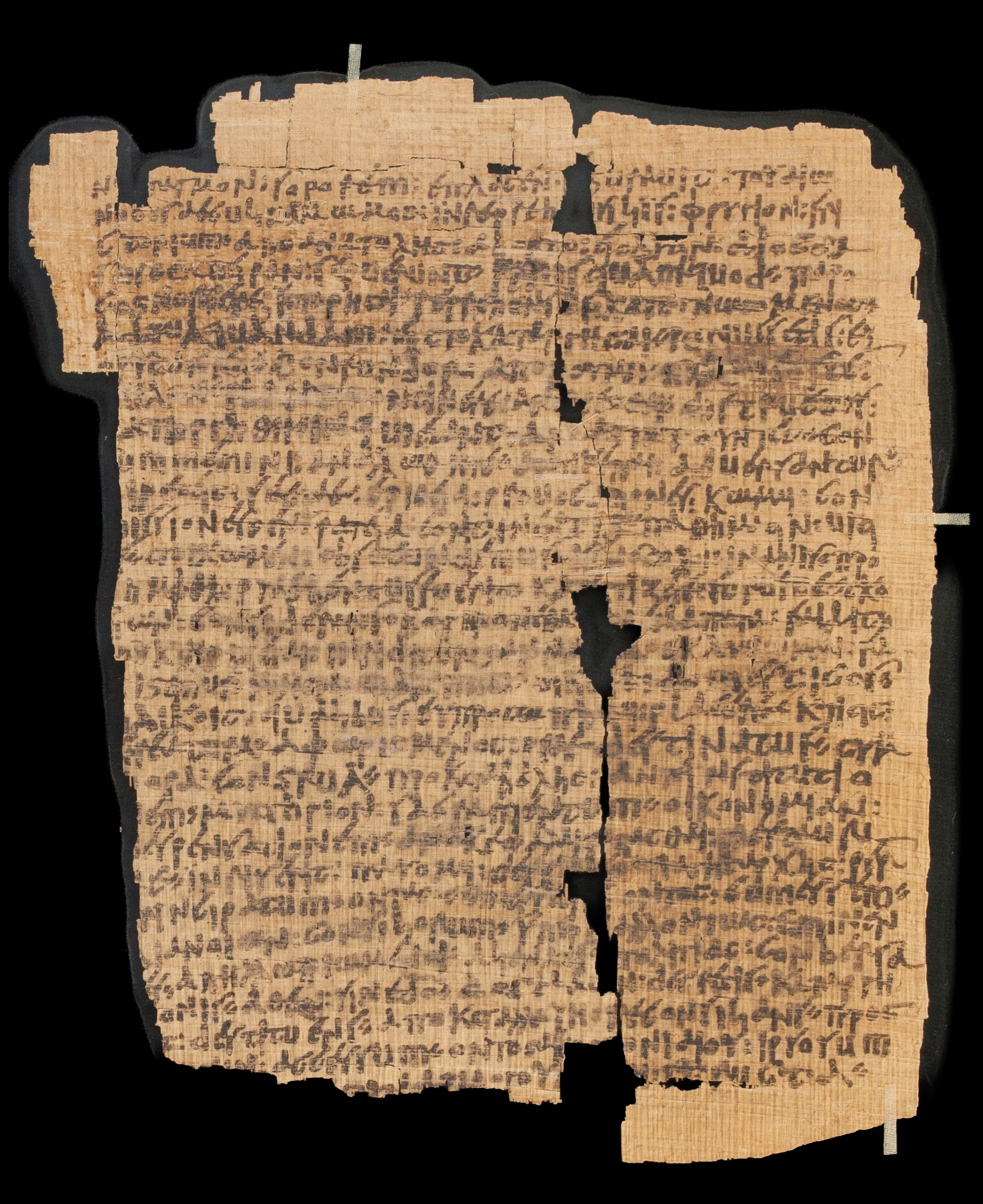 P. Chester Beatty 1499 showing Ephesians 2:21 from ca. 400 (5th Century), currently housed at Chester Beatty Library, Dublin