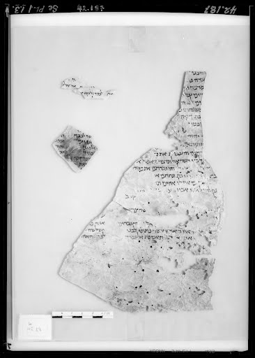 5/6Hev 1a showing Numbers 20:7 from Mid-1st Century BC - Mid-1st Century AD found in Nahal Hever, Cave of Letters, currently housed at Rockefeller Museum, Jerusalem