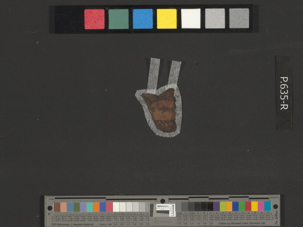 11Q Targum Job (Scan 2) showing Job 26:2 from Mid-2nd Century BC - Late 2nd Century BC found in Qumran, Cave 11, currently housed at Rockefeller Museum, Jerusalem