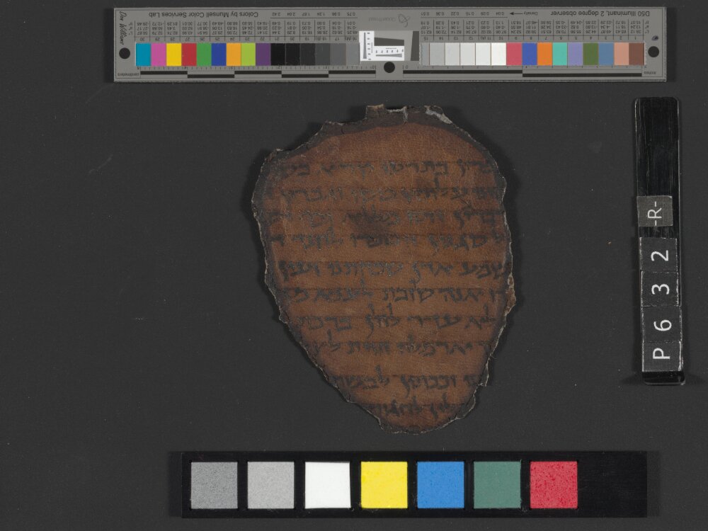 11Q Targum Job (Scan 1) showing Job 28:4 from Mid-2nd Century BC - Late 2nd Century BC found in Qumran, Cave 11, currently housed at Rockefeller Museum, Jerusalem