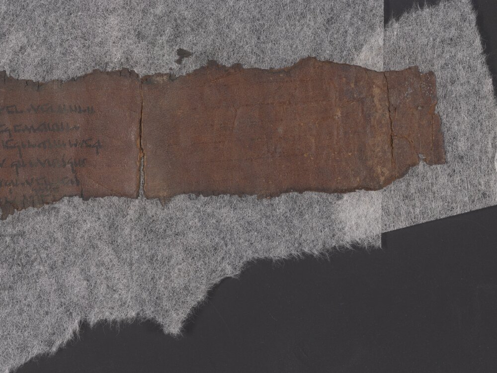 11Q Targum Job showing Job 32:3 from Mid-2nd Century BC - Late 2nd Century BC found in Qumran, Cave 11, currently housed at Rockefeller Museum, Jerusalem