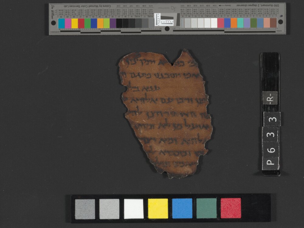 11Q Targum Job (Scan 4) showing Job 26:13 from Mid-2nd Century BC - Late 2nd Century BC found in Qumran, Cave 11, currently housed at Rockefeller Museum, Jerusalem